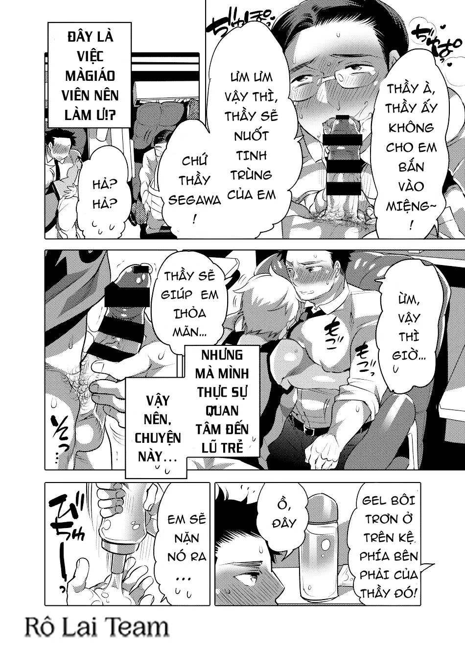 TUYỂN TẬP ONESHOT HONEY QP Chapter 6 Trang 11