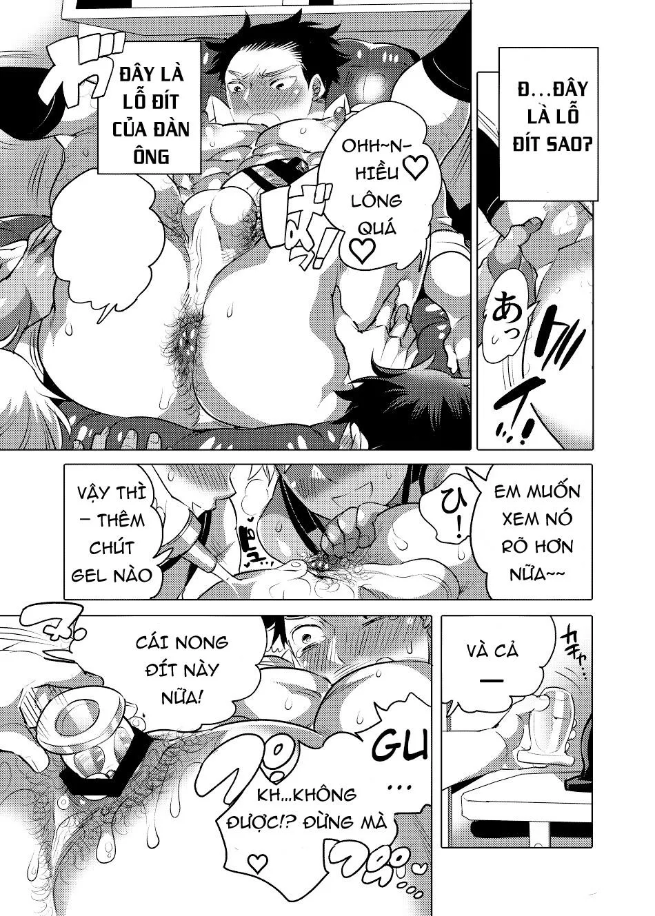 TUYỂN TẬP ONESHOT HONEY QP Chapter 6 Trang 18