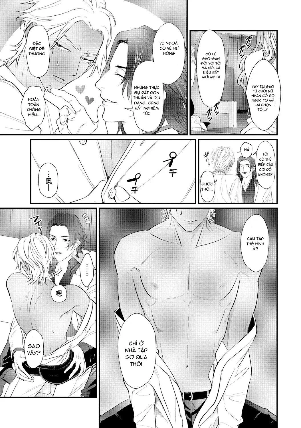 Câu Lạc Bộ Diễm Tình Chapter 1 Trang 16