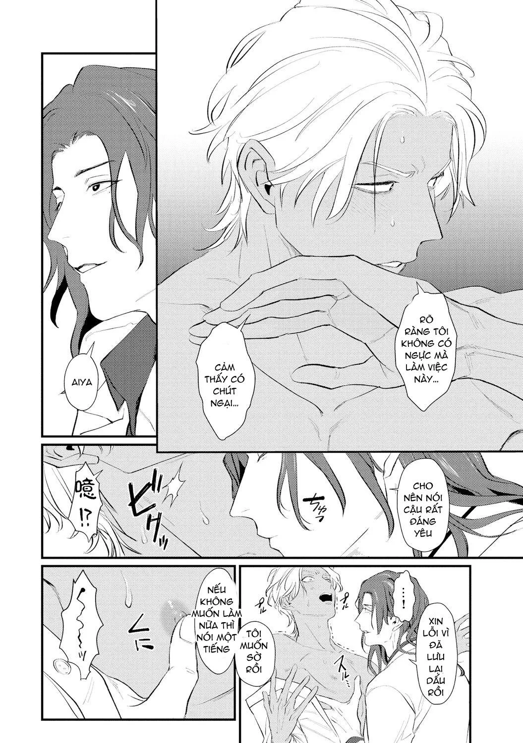 Câu Lạc Bộ Diễm Tình Chapter 1 Trang 17