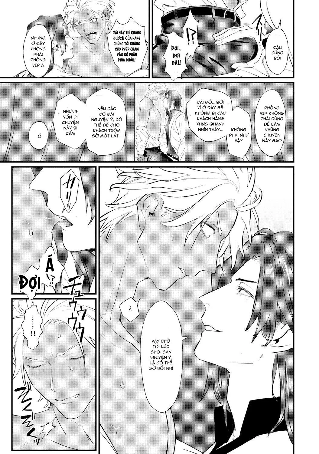 Câu Lạc Bộ Diễm Tình Chapter 1 Trang 20