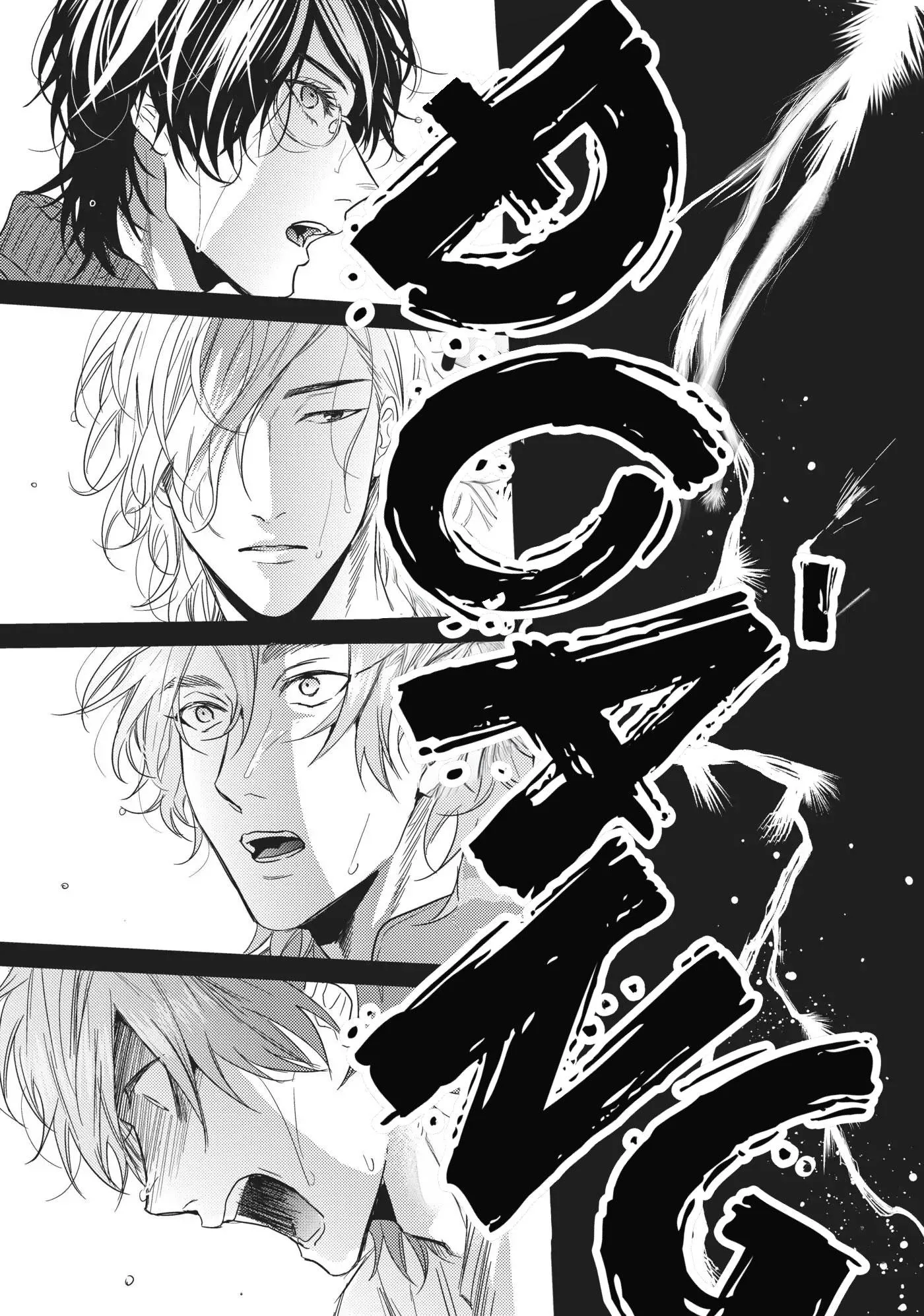 Câu Lạc Bộ Nhiếp Ảnh Chapter 11 Trang 12