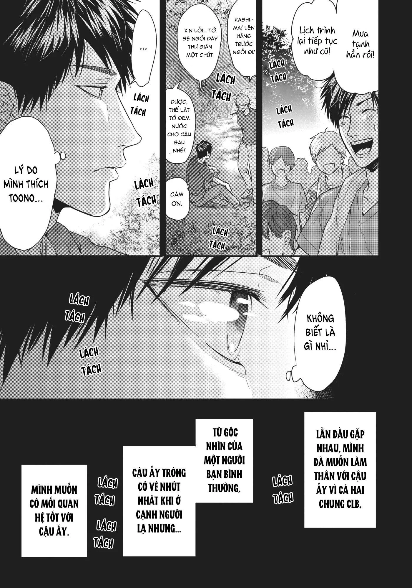 Câu Lạc Bộ Nhiếp Ảnh Chapter 13 Trang 19