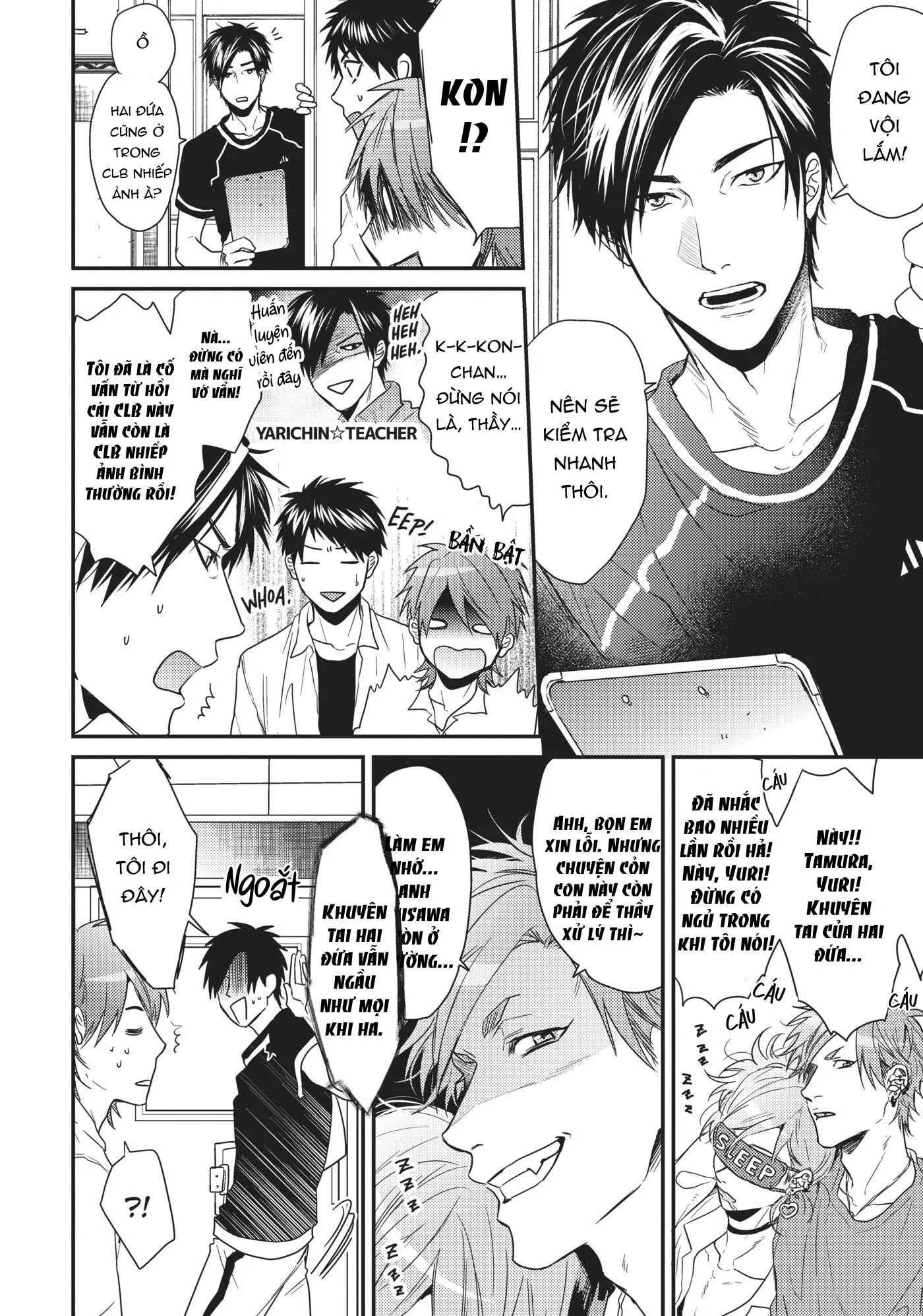 Câu Lạc Bộ Nhiếp Ảnh Chapter 13 Trang 24