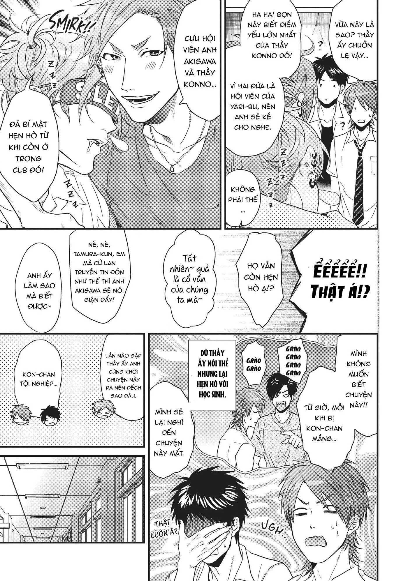 Câu Lạc Bộ Nhiếp Ảnh Chapter 13 Trang 25