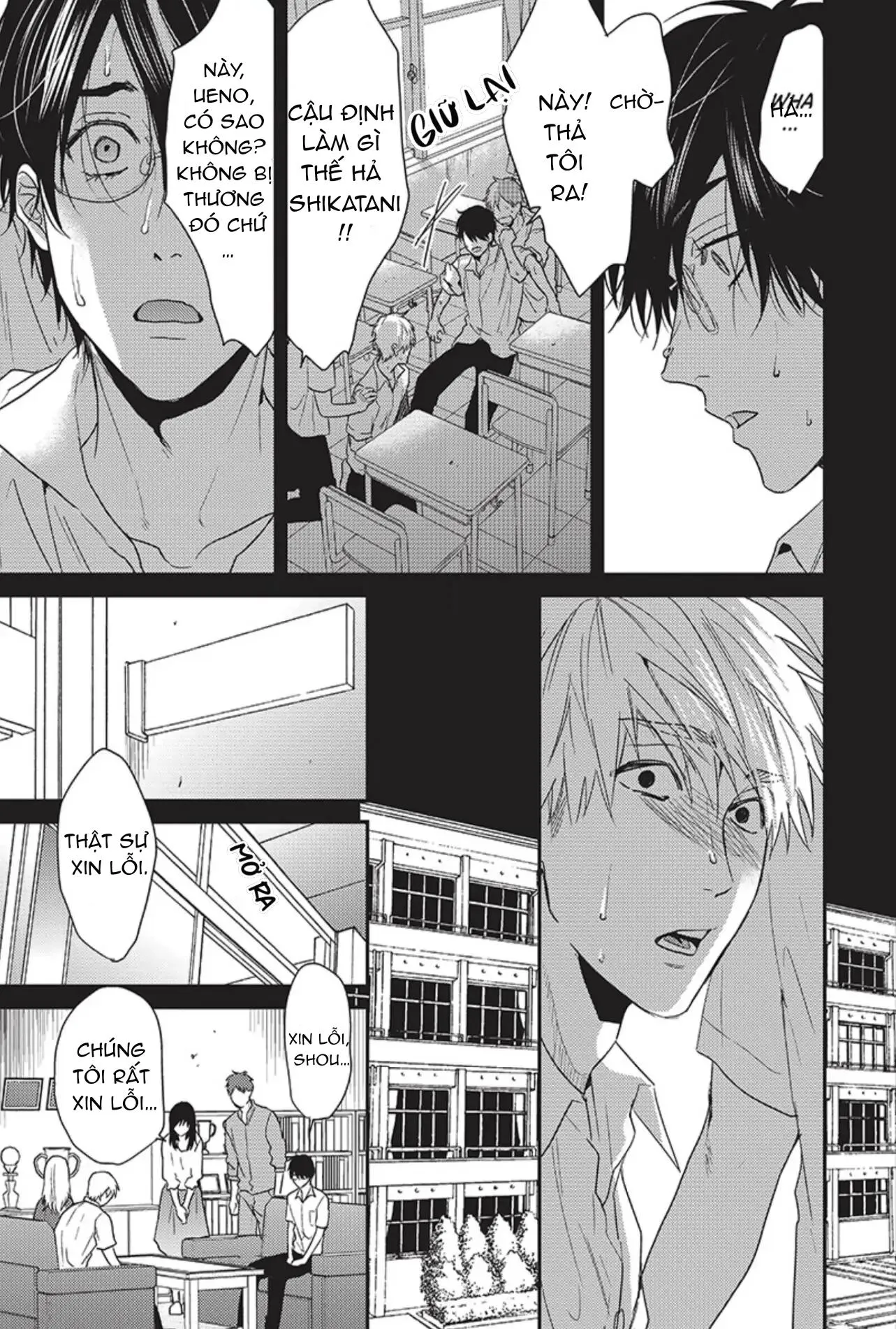 Câu Lạc Bộ Nhiếp Ảnh Chapter 16 Trang 31