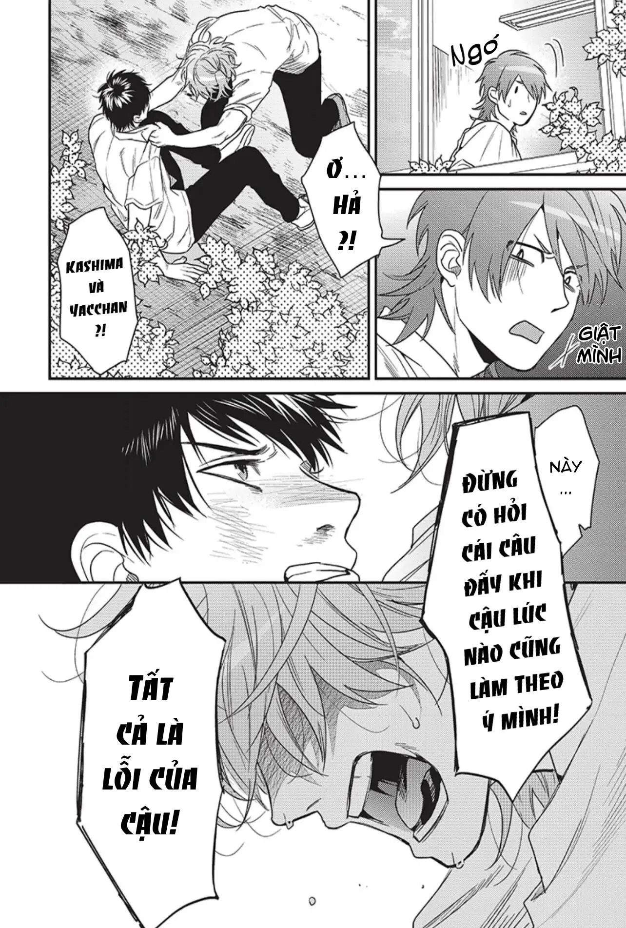 Câu Lạc Bộ Nhiếp Ảnh Chapter 17 Trang 15