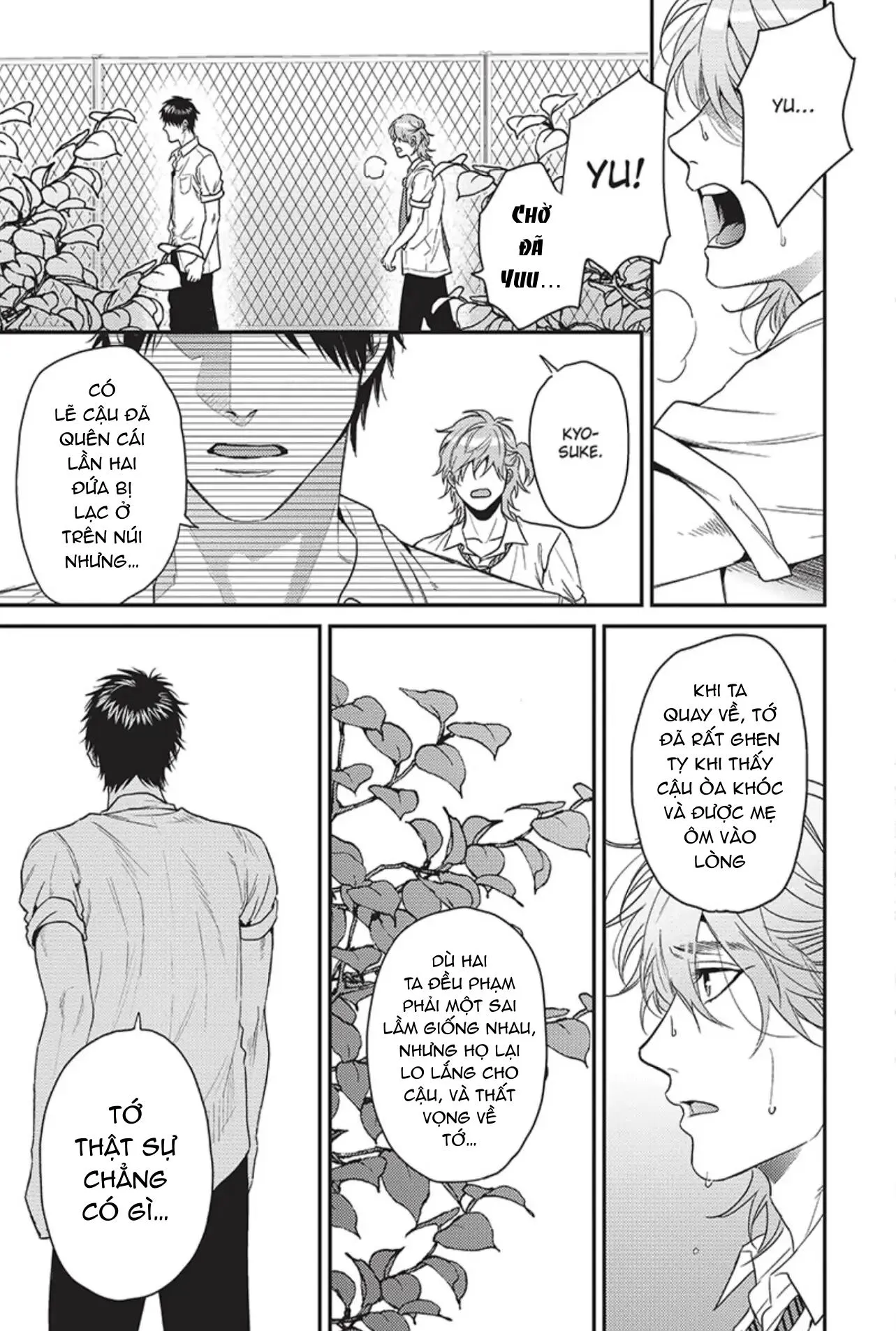 Câu Lạc Bộ Nhiếp Ảnh Chapter 17 Trang 22