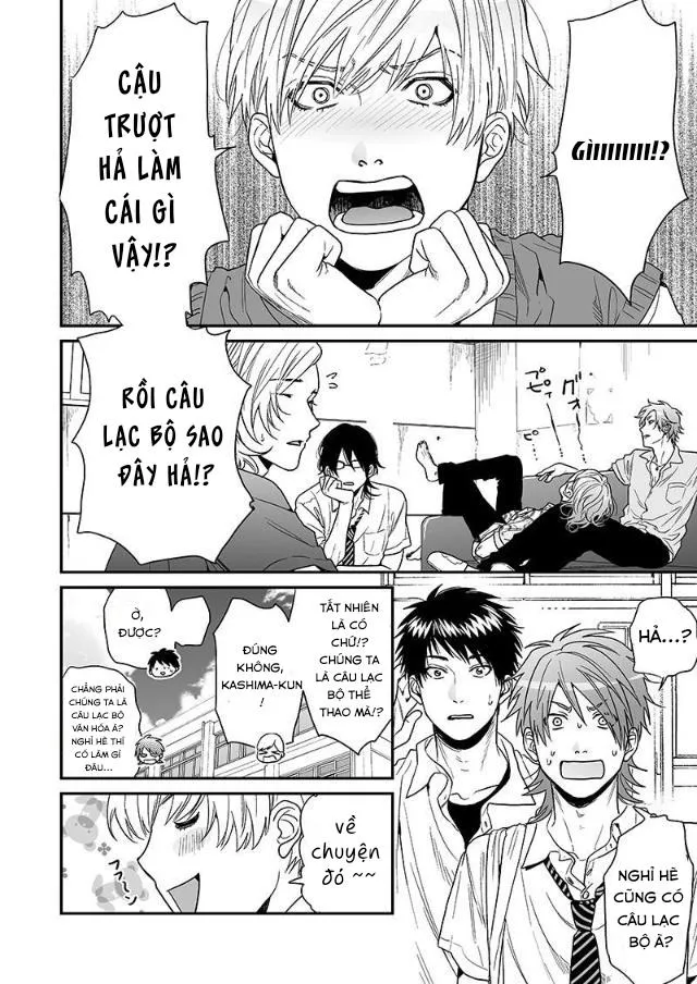 Câu Lạc Bộ Nhiếp Ảnh Chapter 18 Trang 6