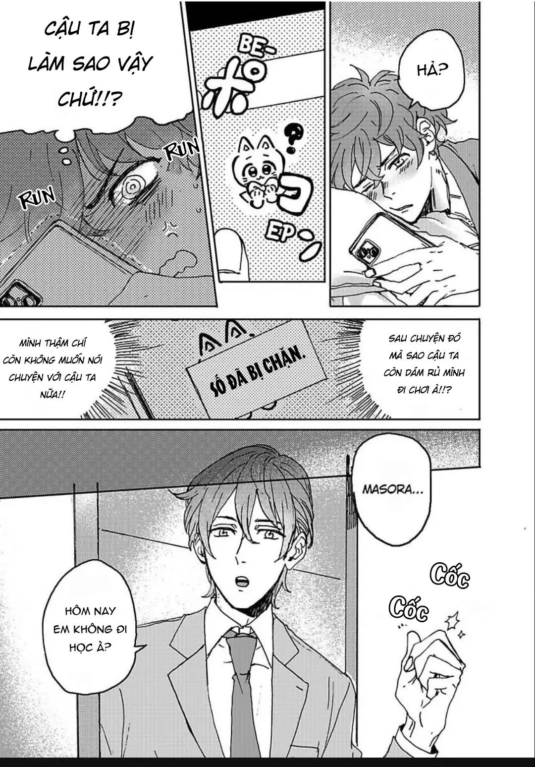 Cậu mang xuân về Chapter 1 Trang 15