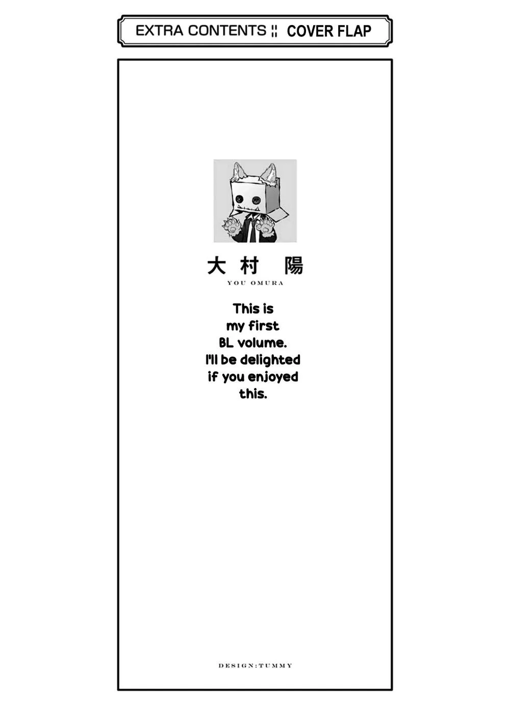 Cậu người sói này muốn ăn thịt chàng thám tử ưa thích của mình Chapter 1 Trang 3