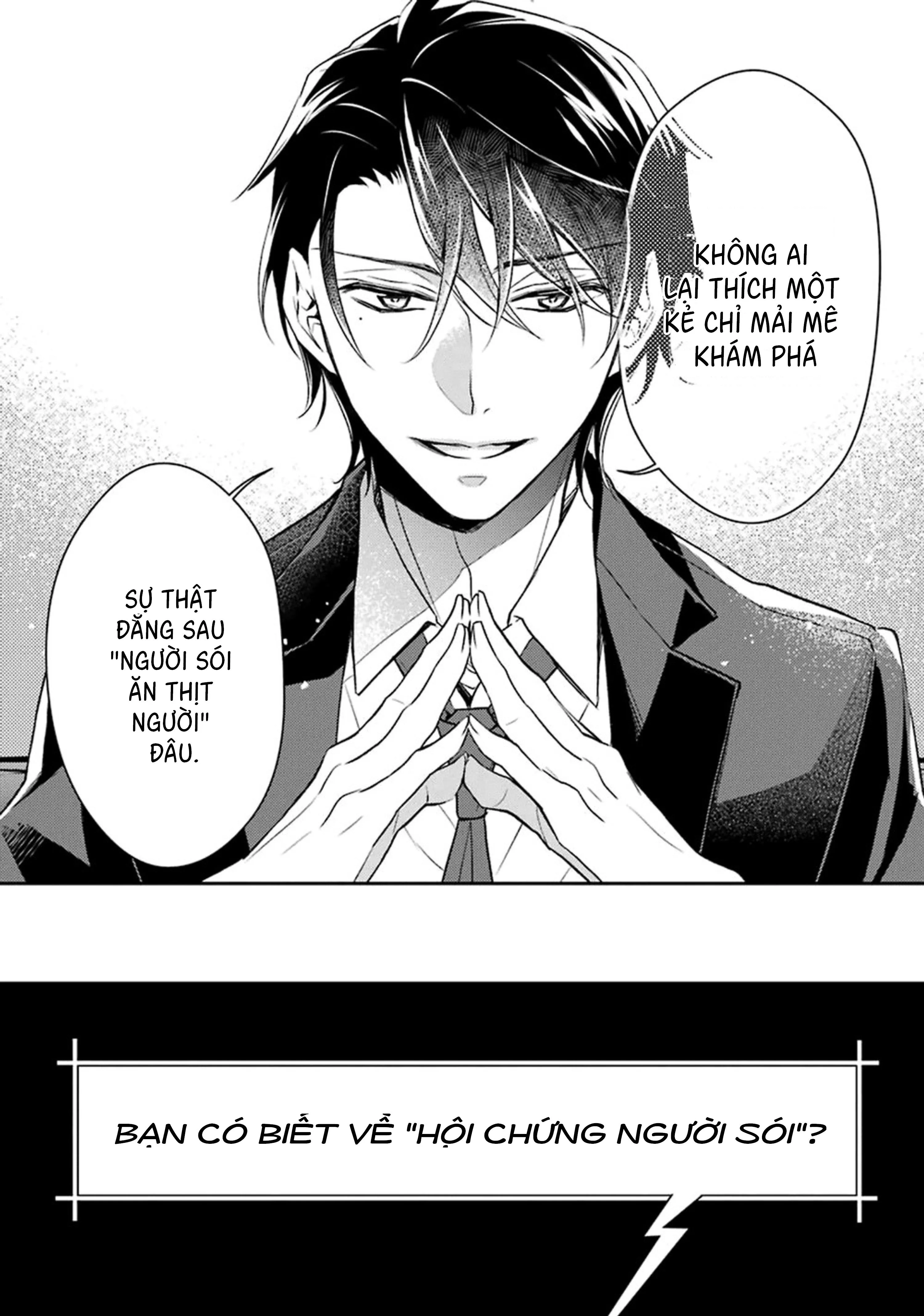 Cậu người sói này muốn ăn thịt chàng thám tử ưa thích của mình Chapter 1 Trang 12