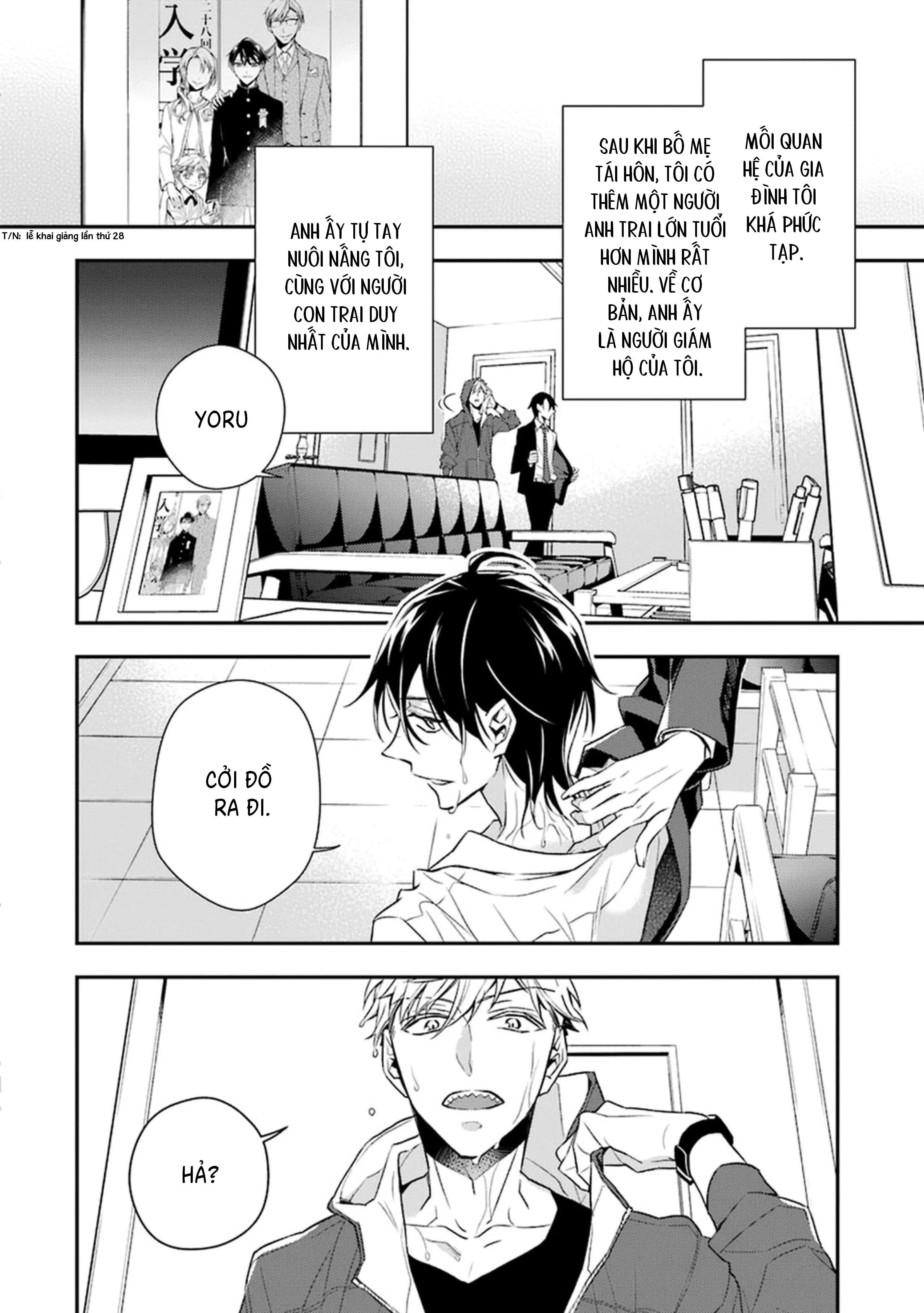 Cậu người sói này muốn ăn thịt chàng thám tử ưa thích của mình Chapter 1 Trang 19