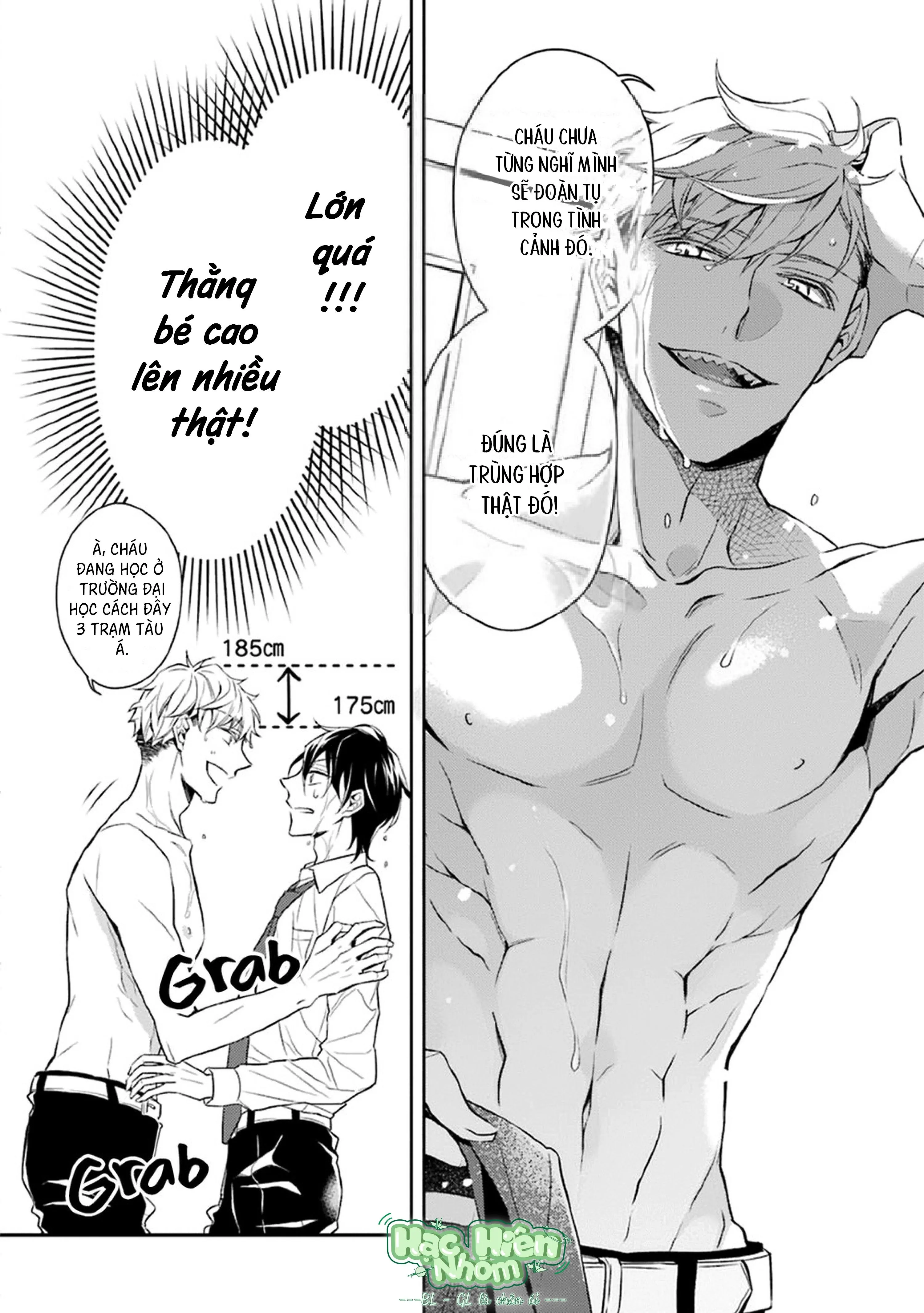 Cậu người sói này muốn ăn thịt chàng thám tử ưa thích của mình Chapter 1 Trang 21