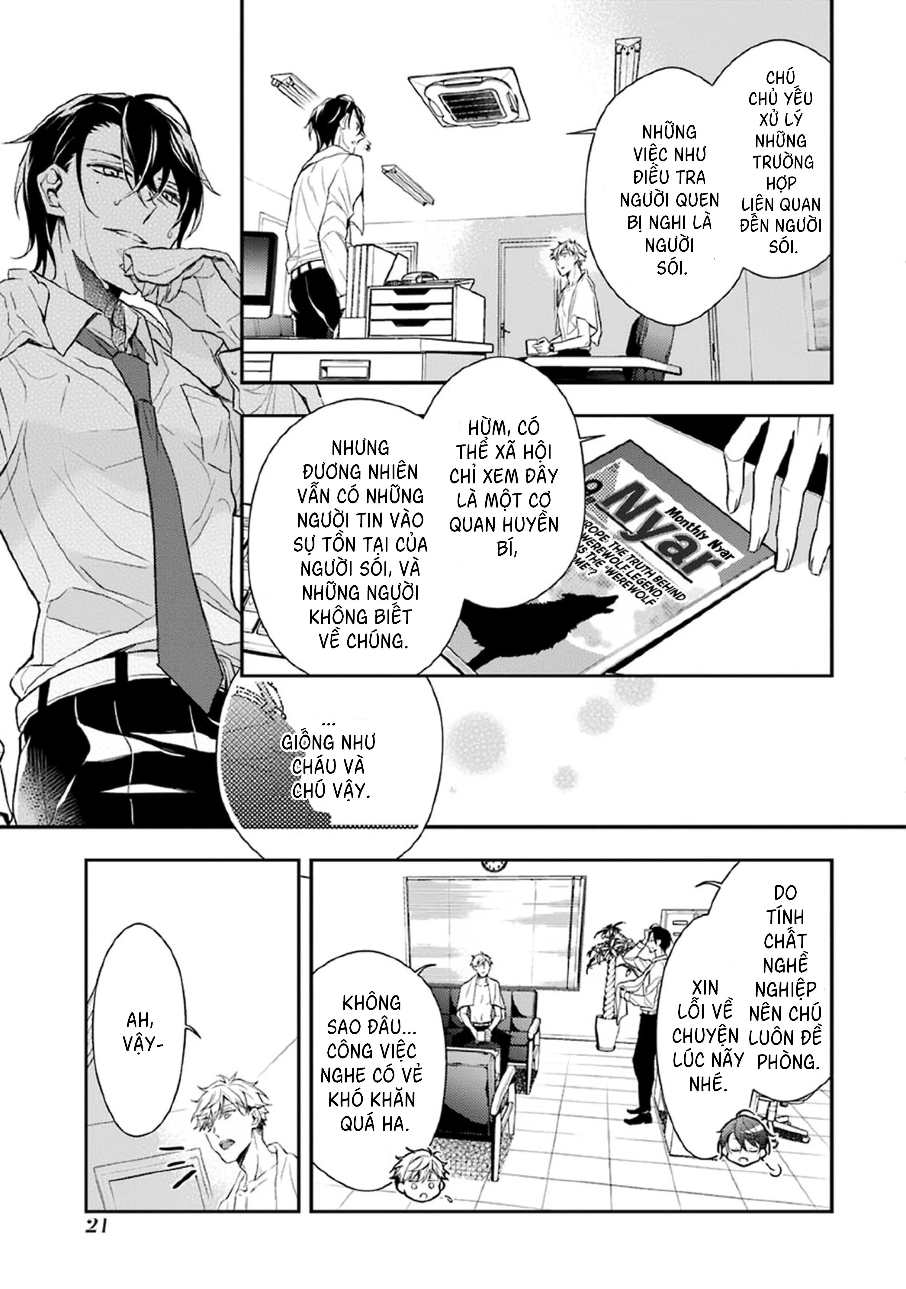 Cậu người sói này muốn ăn thịt chàng thám tử ưa thích của mình Chapter 1 Trang 24