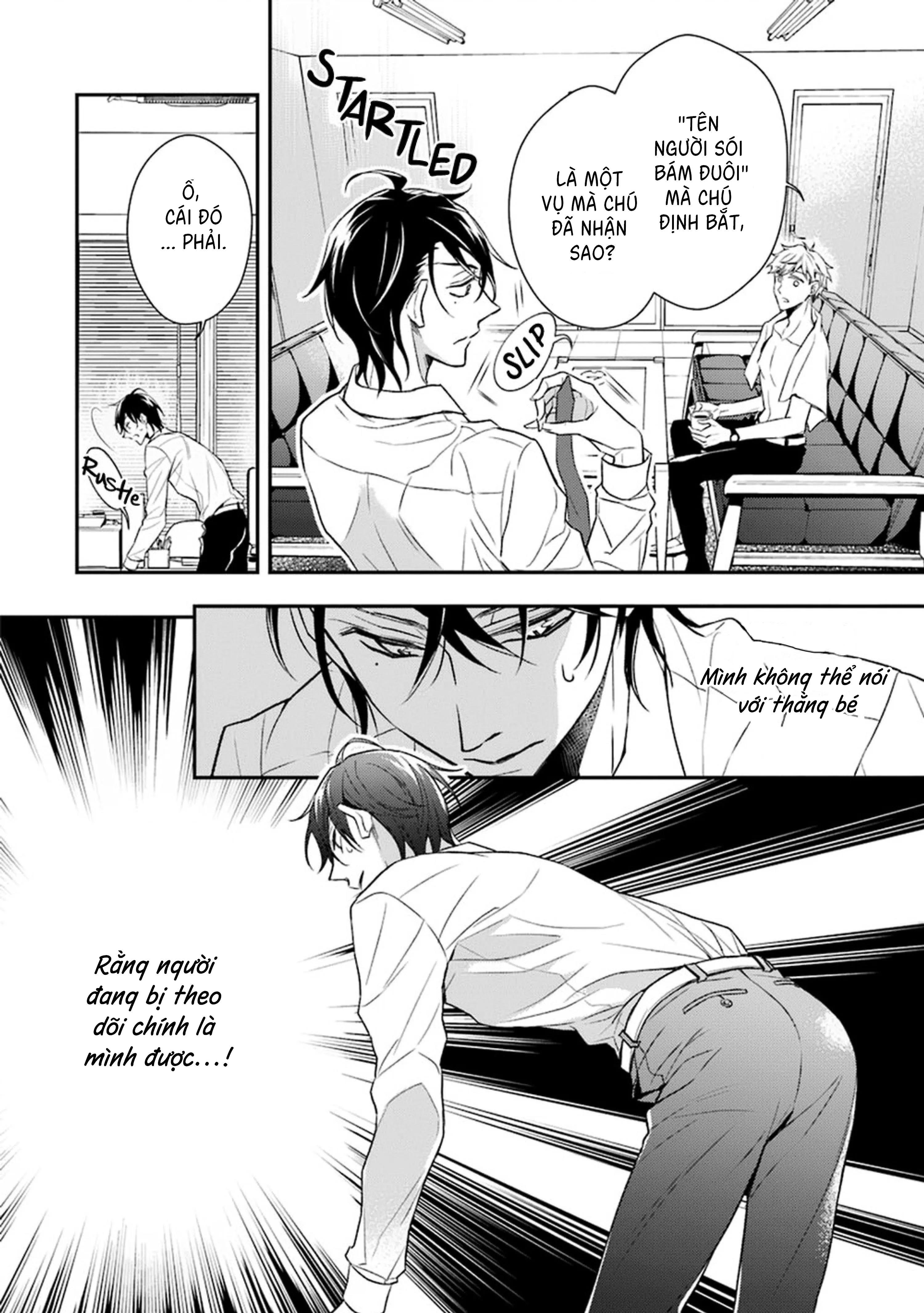 Cậu người sói này muốn ăn thịt chàng thám tử ưa thích của mình Chapter 1 Trang 25