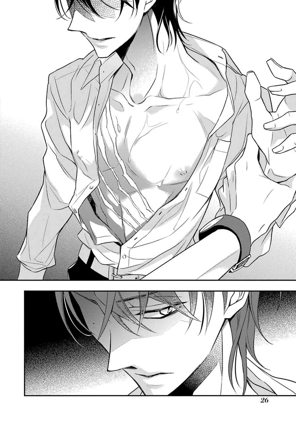 Cậu người sói này muốn ăn thịt chàng thám tử ưa thích của mình Chapter 1 Trang 29