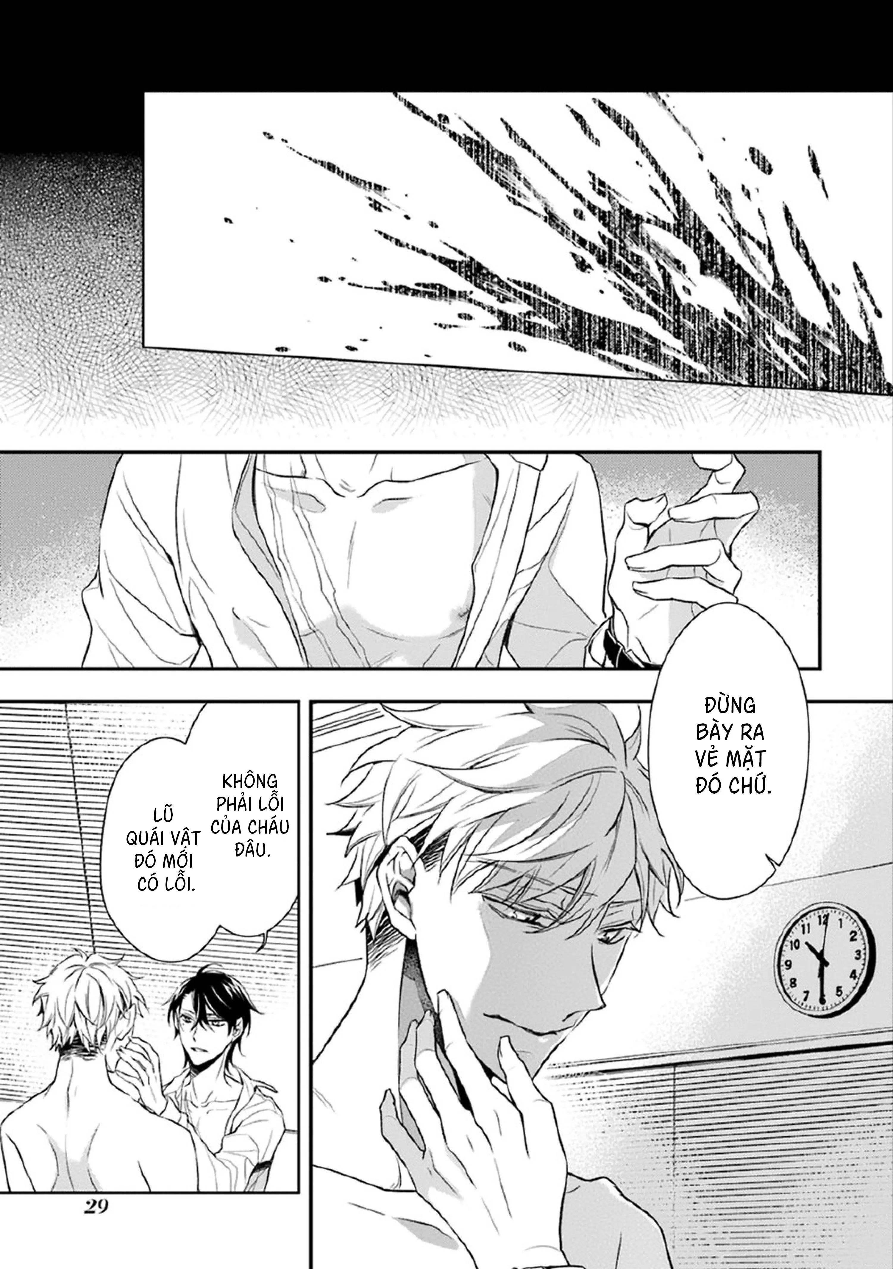 Cậu người sói này muốn ăn thịt chàng thám tử ưa thích của mình Chapter 1 Trang 32