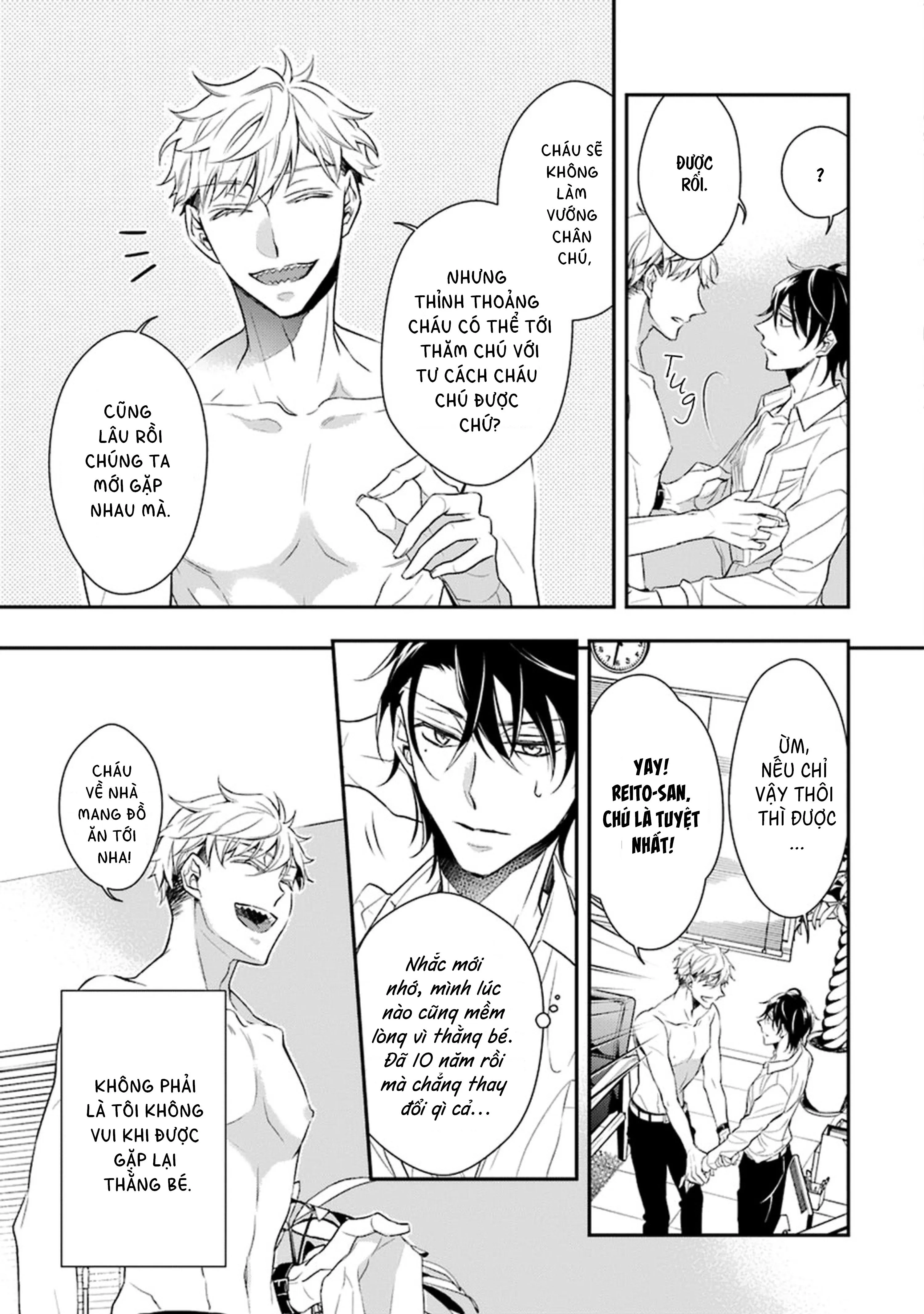 Cậu người sói này muốn ăn thịt chàng thám tử ưa thích của mình Chapter 1 Trang 34