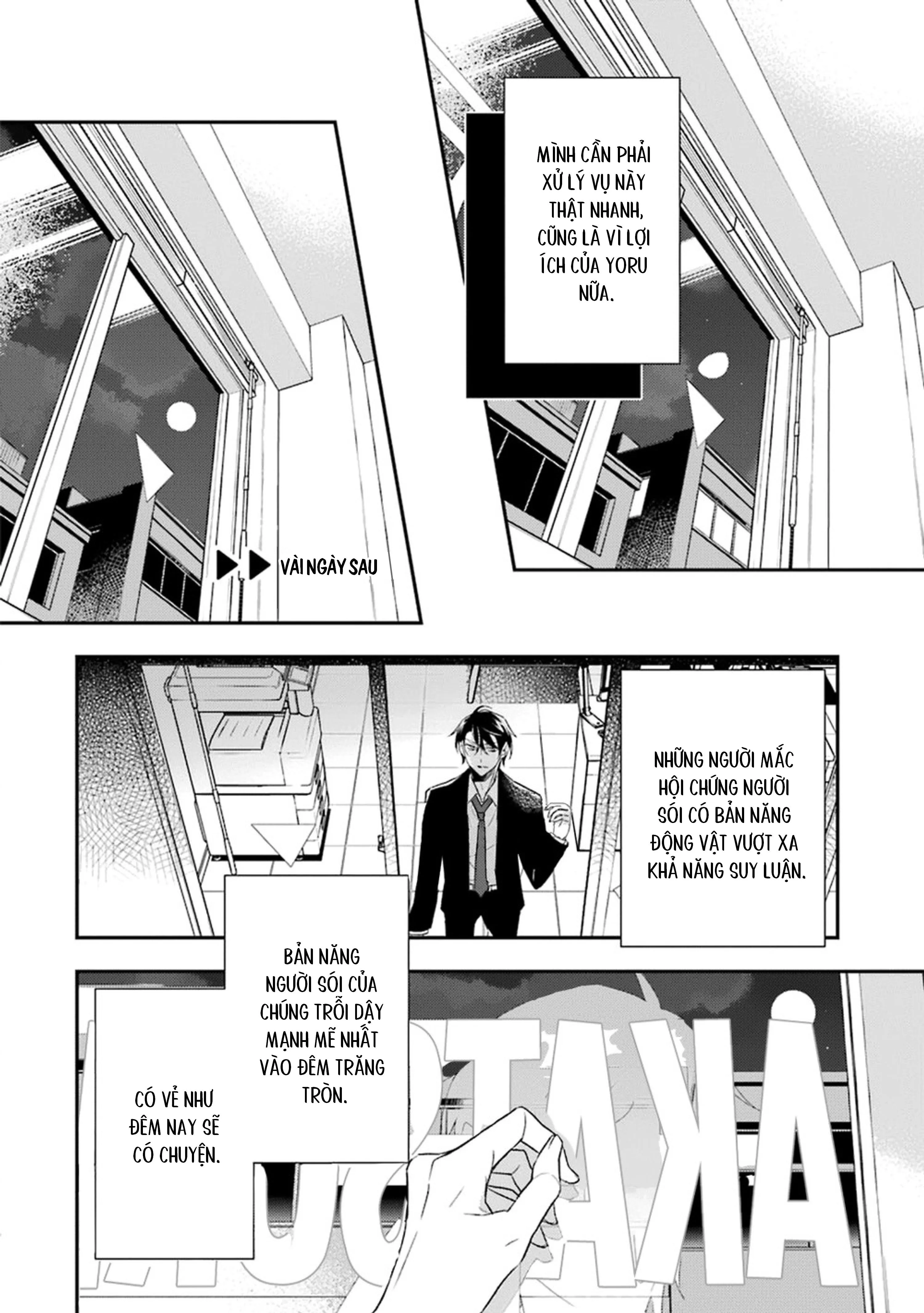 Cậu người sói này muốn ăn thịt chàng thám tử ưa thích của mình Chapter 1 Trang 35