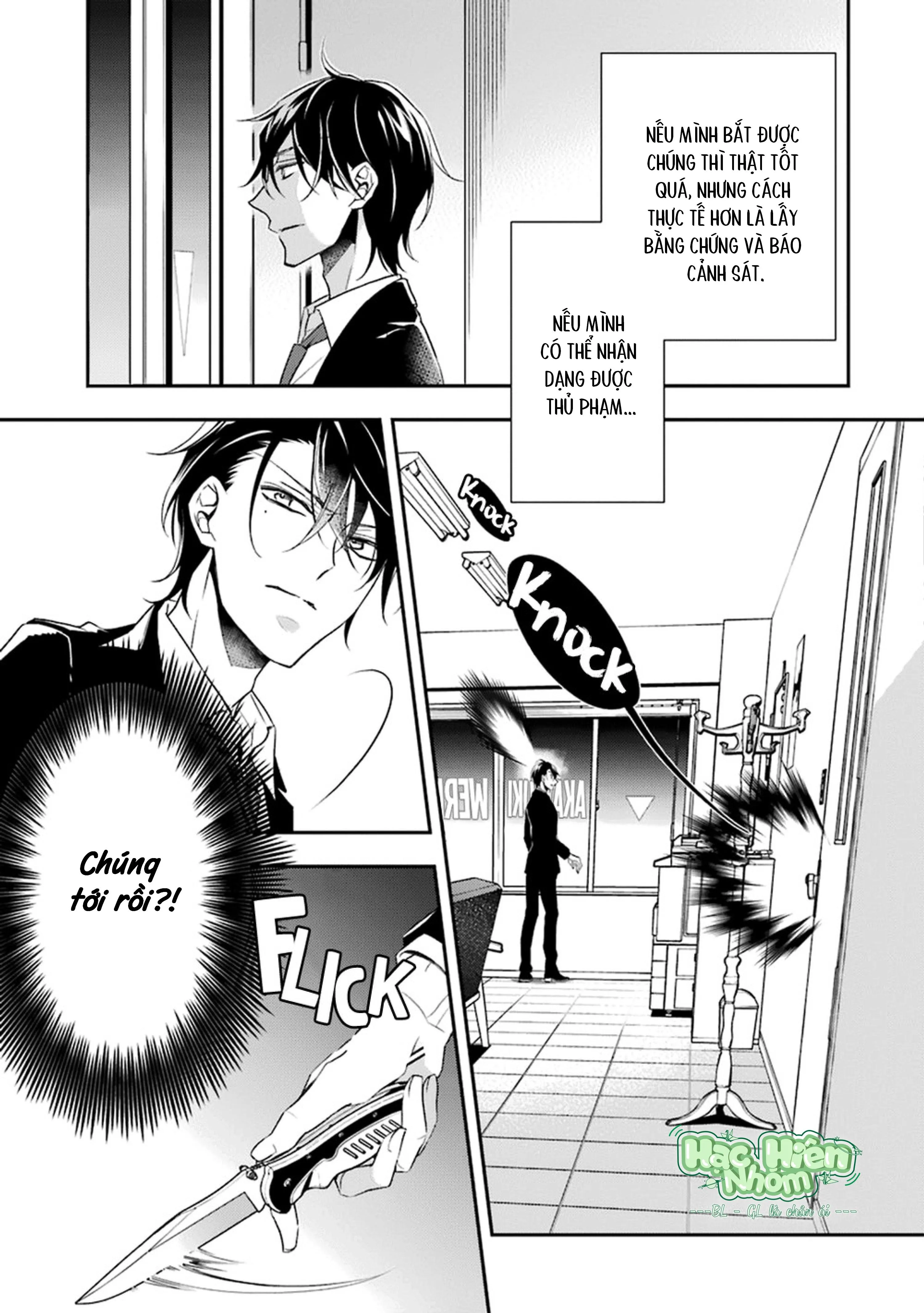 Cậu người sói này muốn ăn thịt chàng thám tử ưa thích của mình Chapter 1 Trang 36