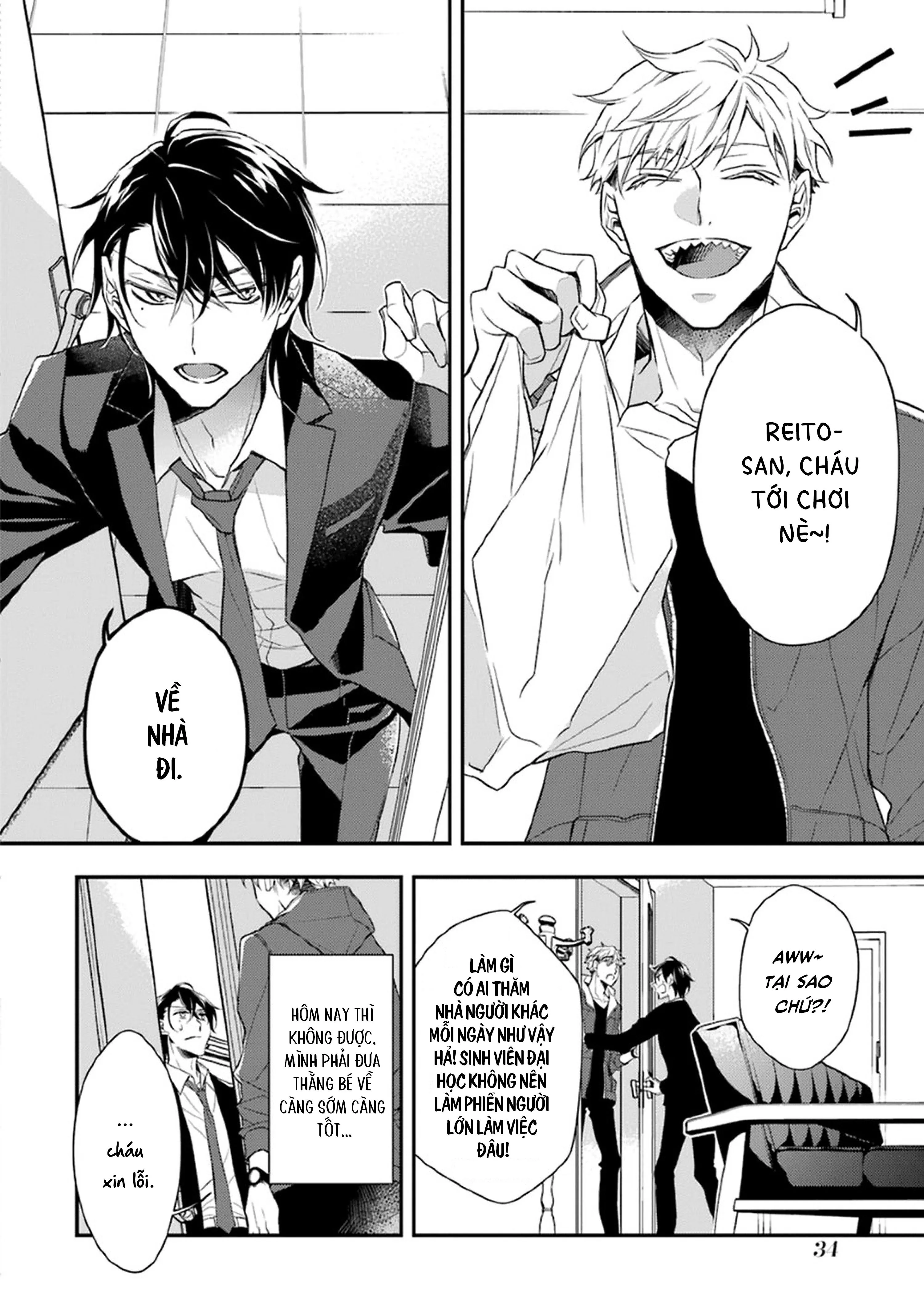 Cậu người sói này muốn ăn thịt chàng thám tử ưa thích của mình Chapter 1 Trang 37