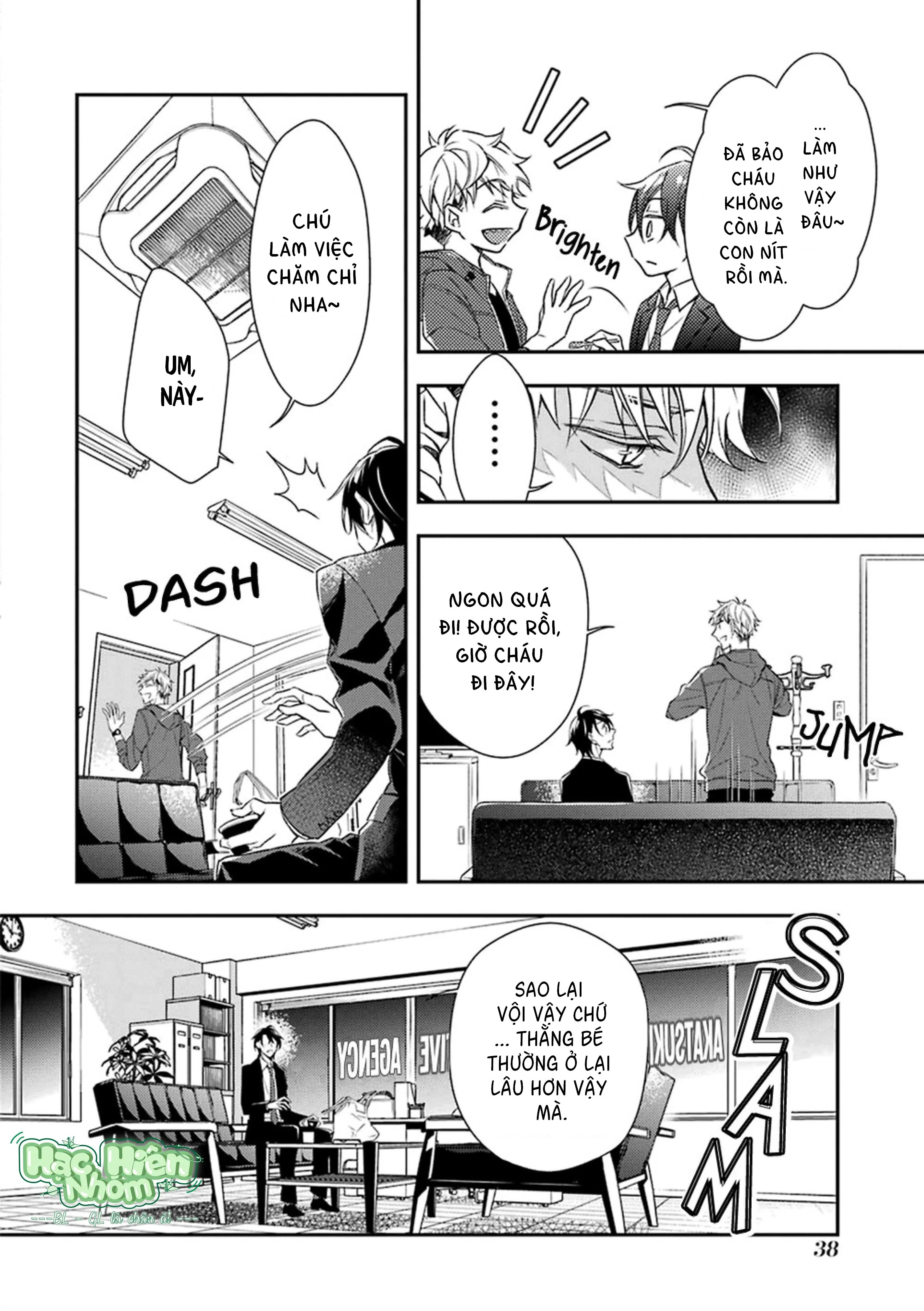 Cậu người sói này muốn ăn thịt chàng thám tử ưa thích của mình Chapter 1 Trang 41