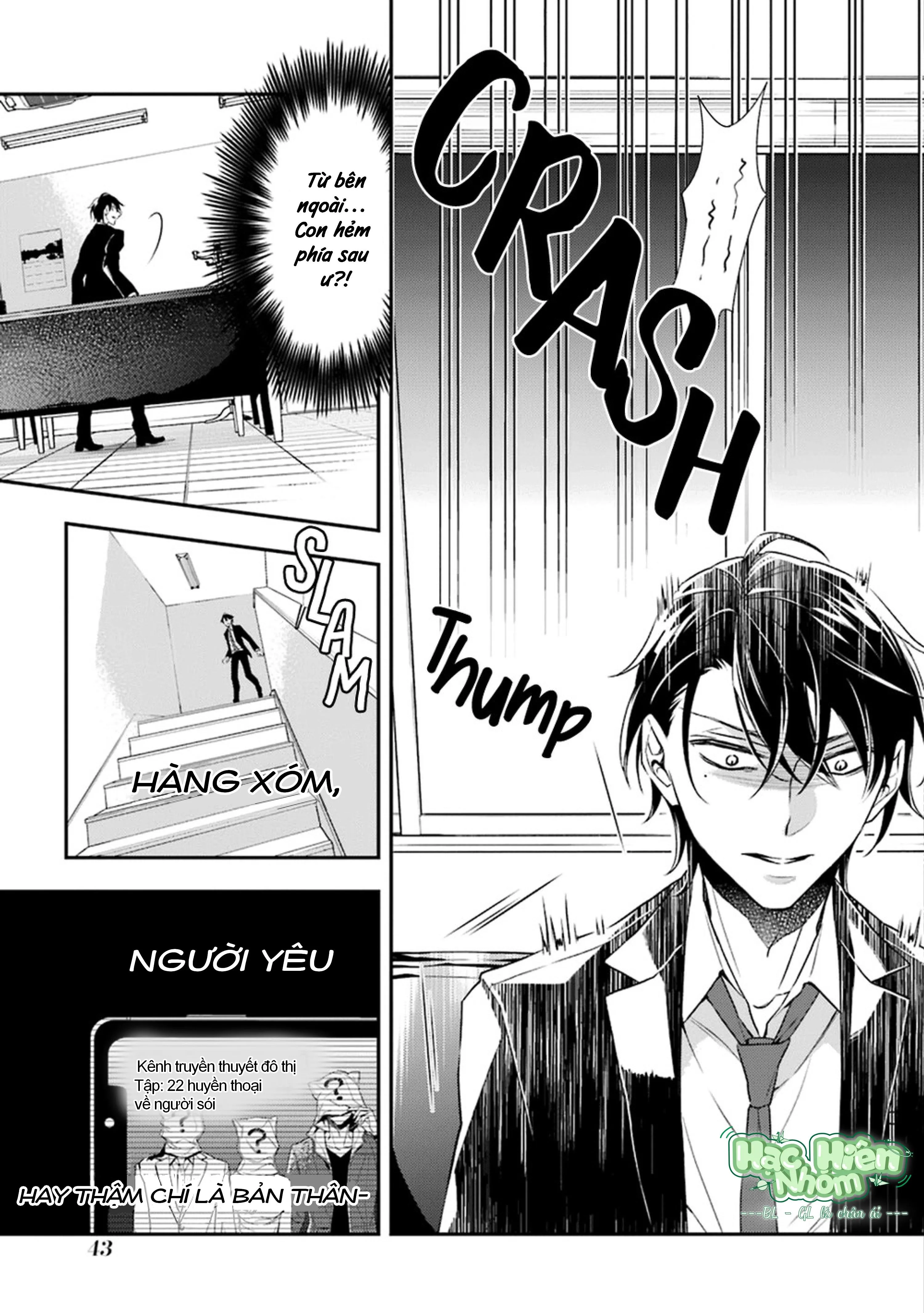 Cậu người sói này muốn ăn thịt chàng thám tử ưa thích của mình Chapter 1 Trang 46