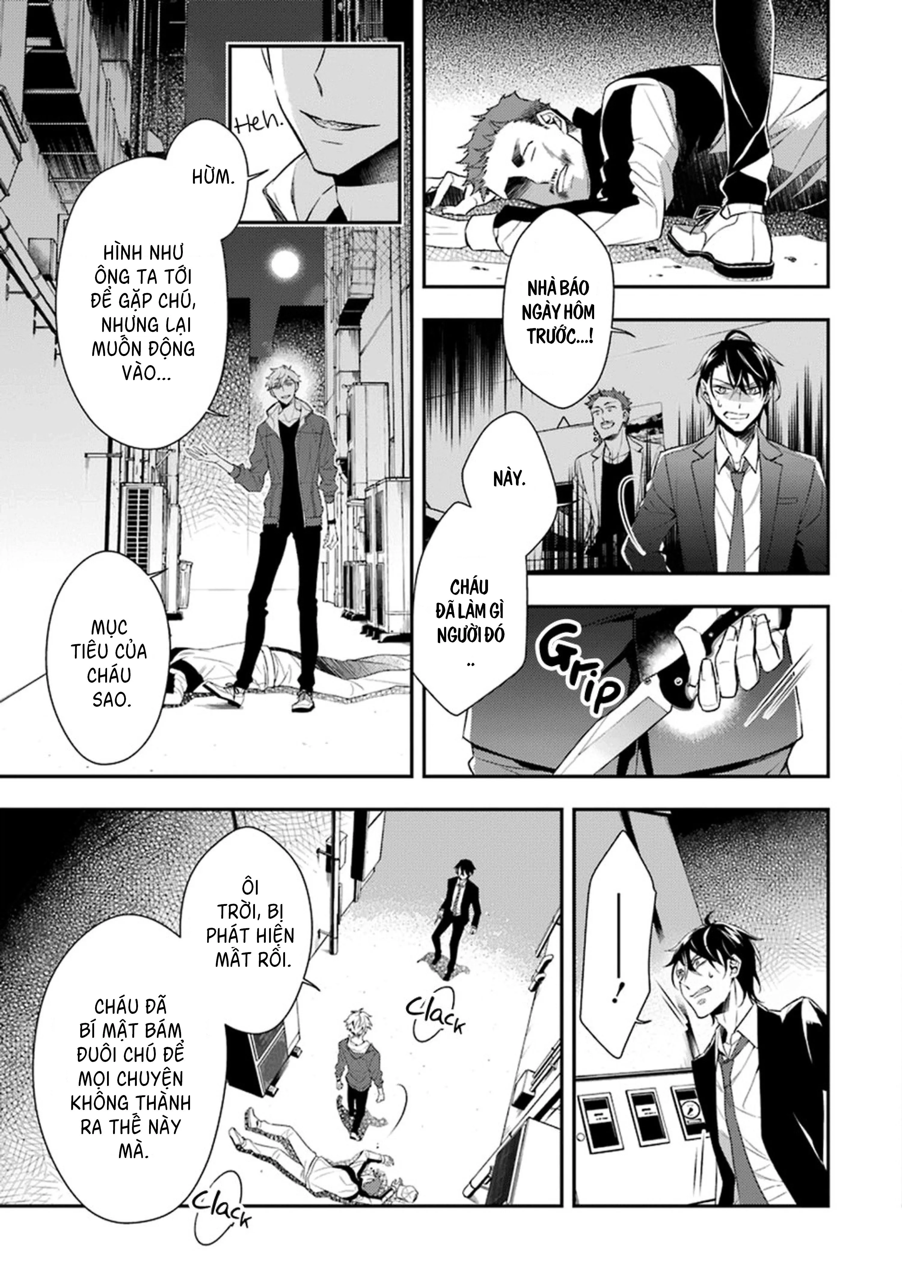 Cậu người sói này muốn ăn thịt chàng thám tử ưa thích của mình Chapter 1 Trang 50