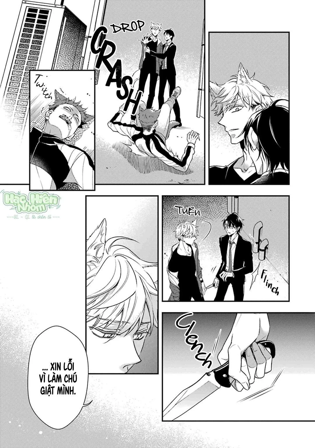 Cậu người sói này muốn ăn thịt chàng thám tử ưa thích của mình Chapter 2 Trang 11