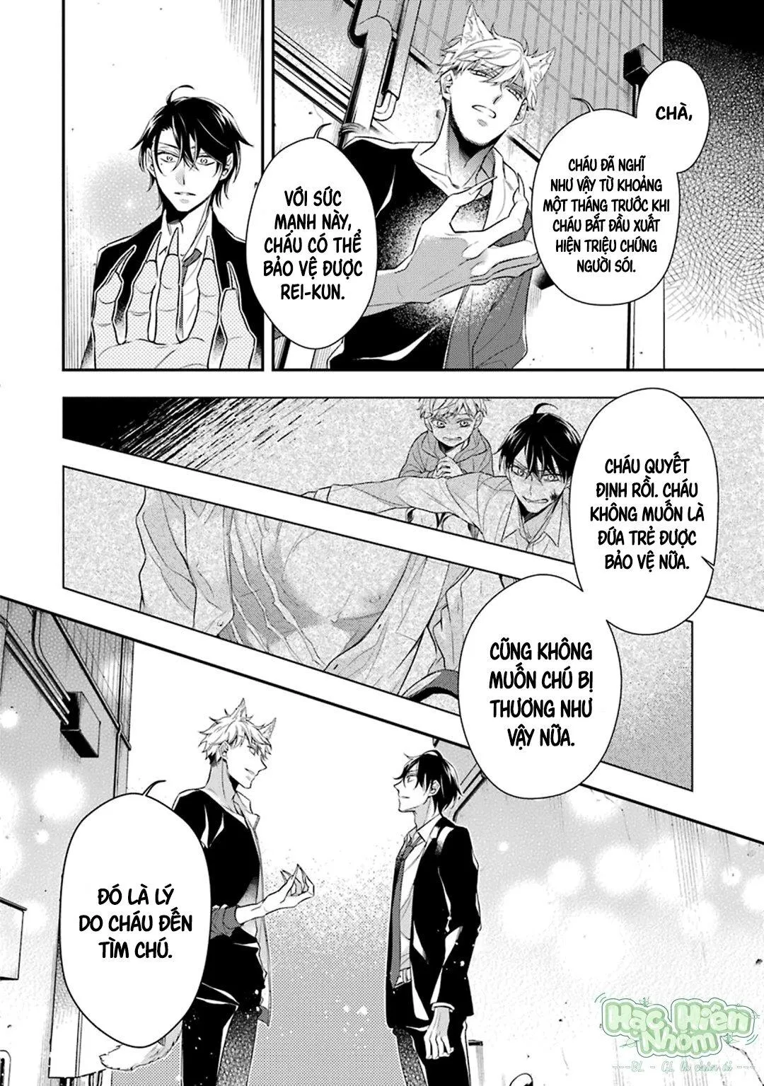 Cậu người sói này muốn ăn thịt chàng thám tử ưa thích của mình Chapter 2 Trang 12