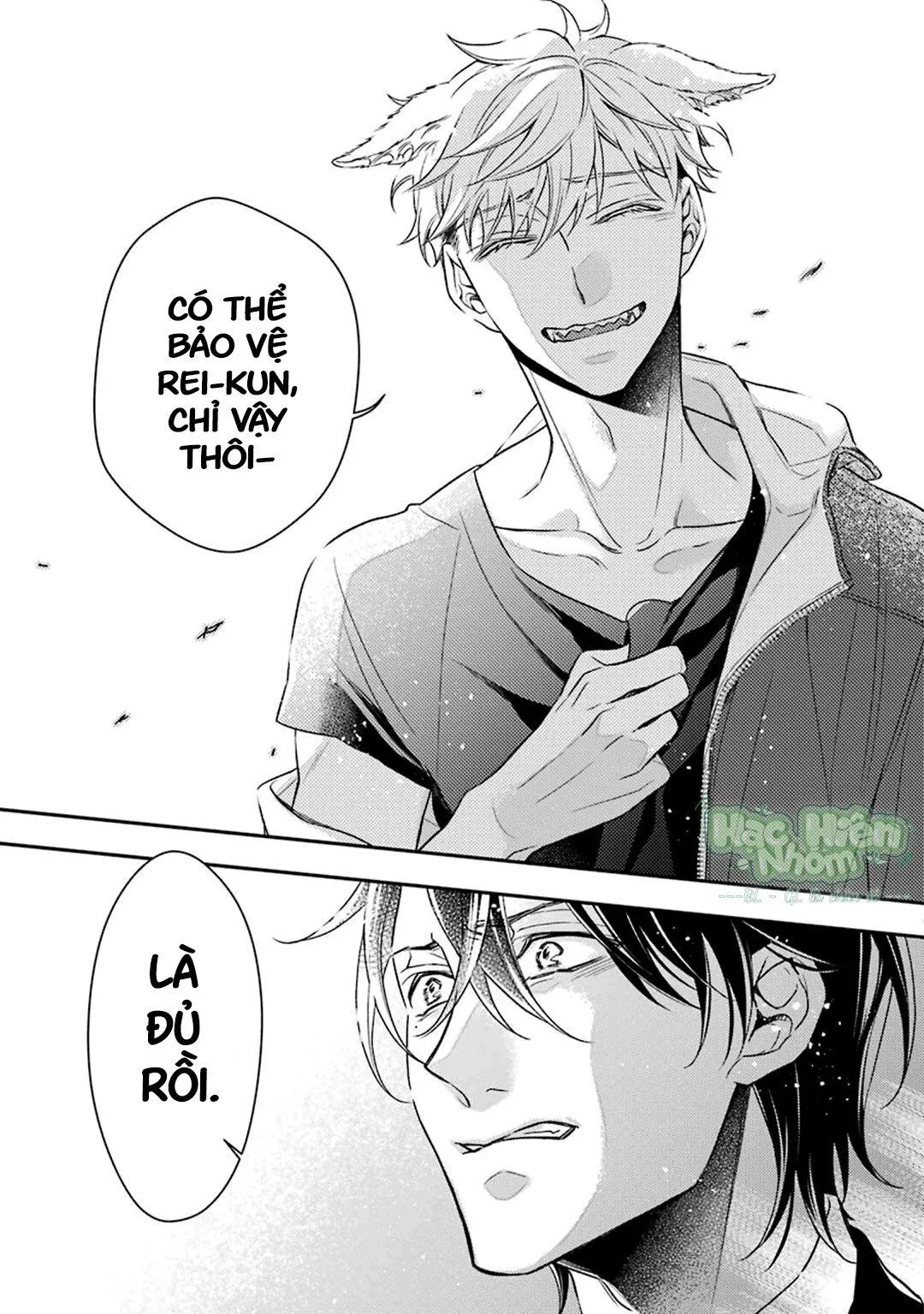 Cậu người sói này muốn ăn thịt chàng thám tử ưa thích của mình Chapter 2 Trang 17