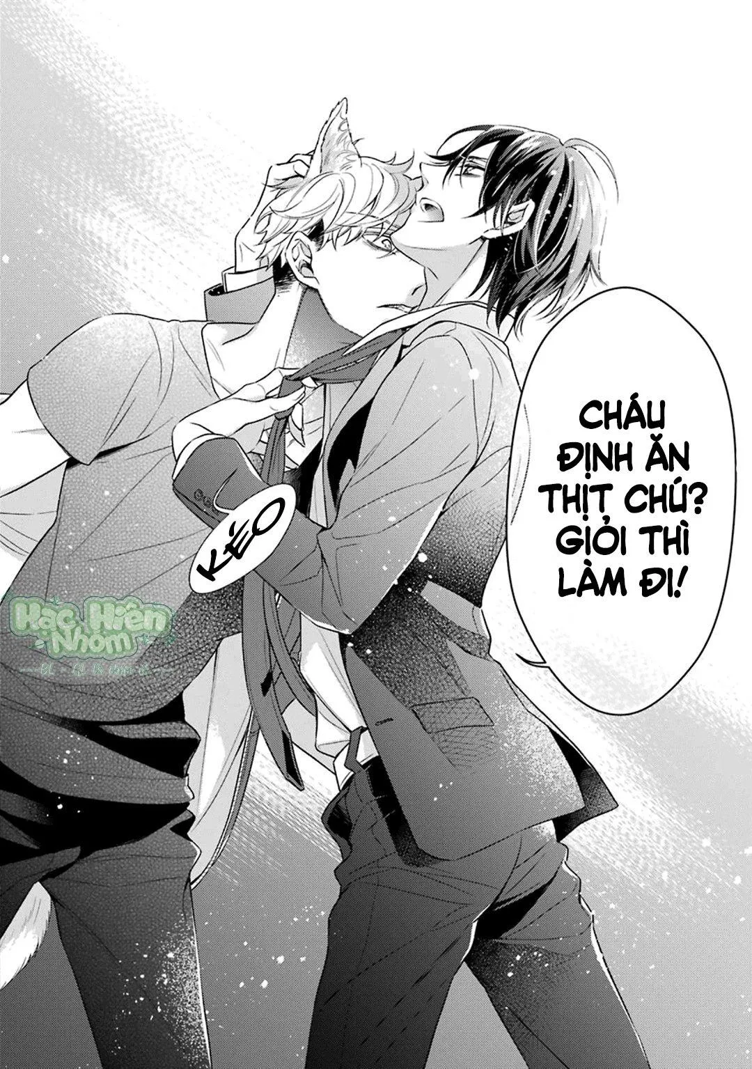 Cậu người sói này muốn ăn thịt chàng thám tử ưa thích của mình Chapter 2 Trang 20