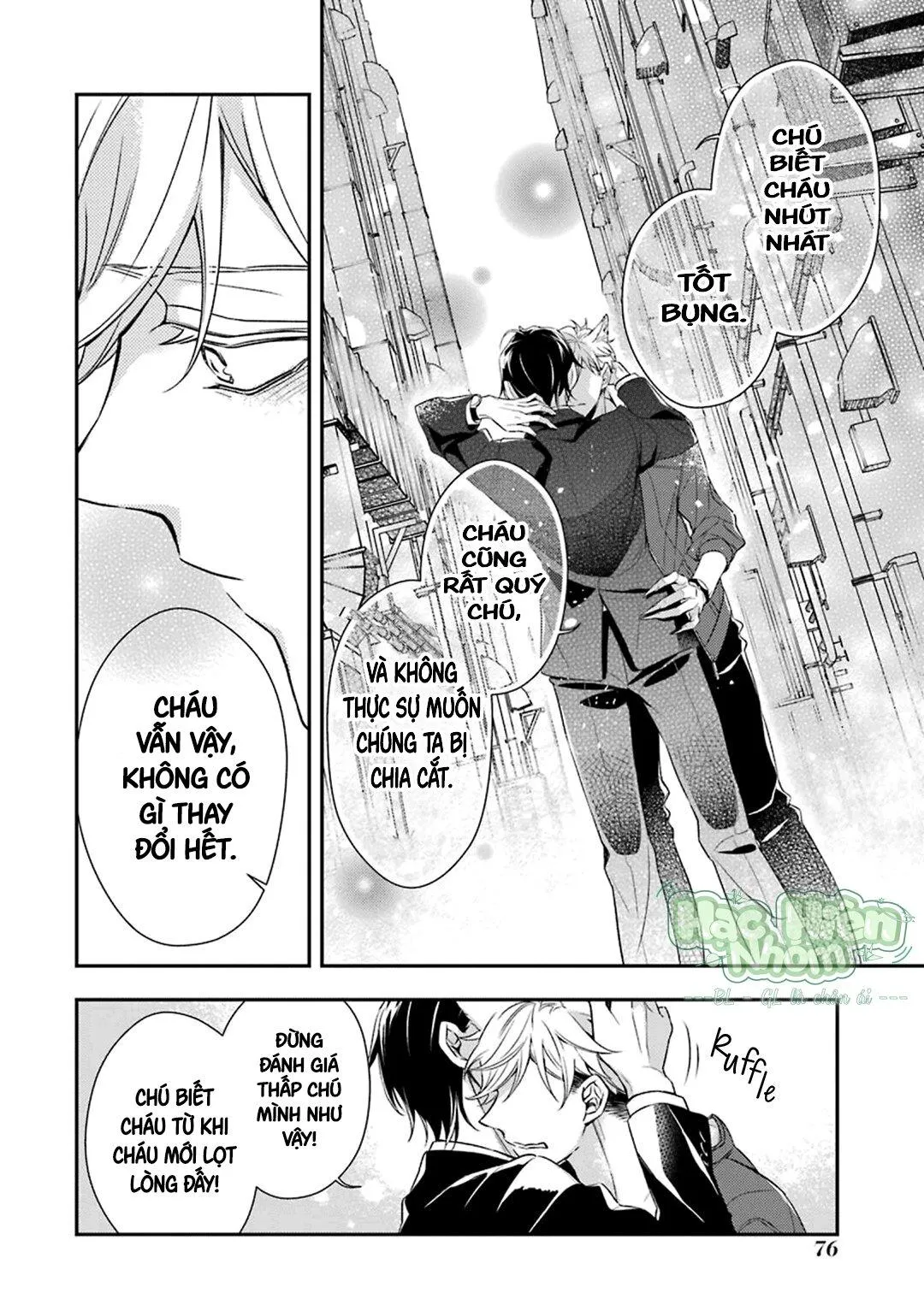 Cậu người sói này muốn ăn thịt chàng thám tử ưa thích của mình Chapter 2 Trang 22