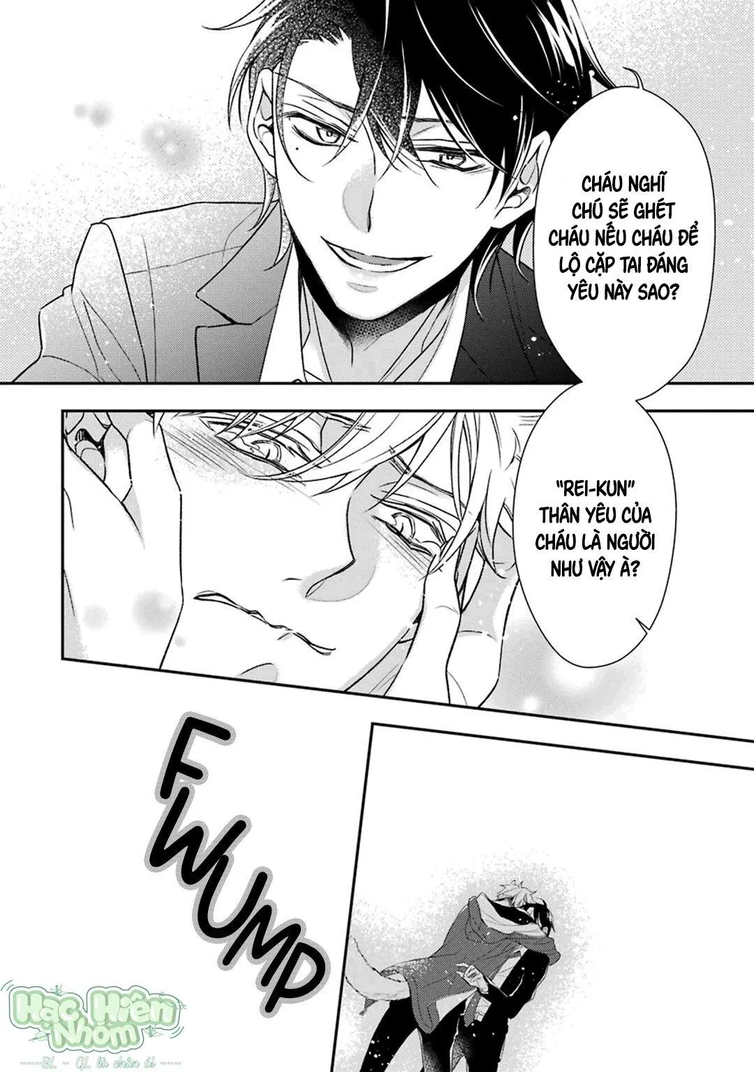 Cậu người sói này muốn ăn thịt chàng thám tử ưa thích của mình Chapter 2 Trang 25