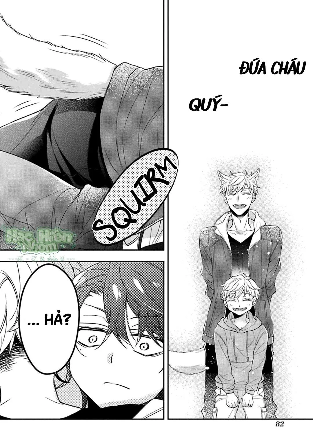 Cậu người sói này muốn ăn thịt chàng thám tử ưa thích của mình Chapter 2 Trang 27