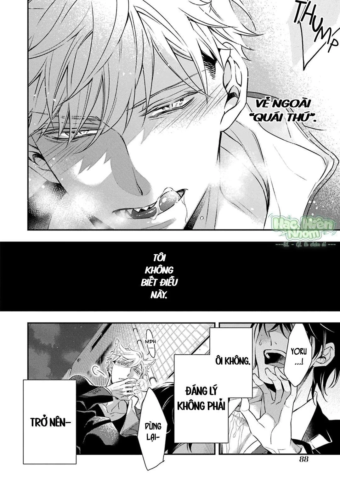 Cậu người sói này muốn ăn thịt chàng thám tử ưa thích của mình Chapter 2 Trang 32