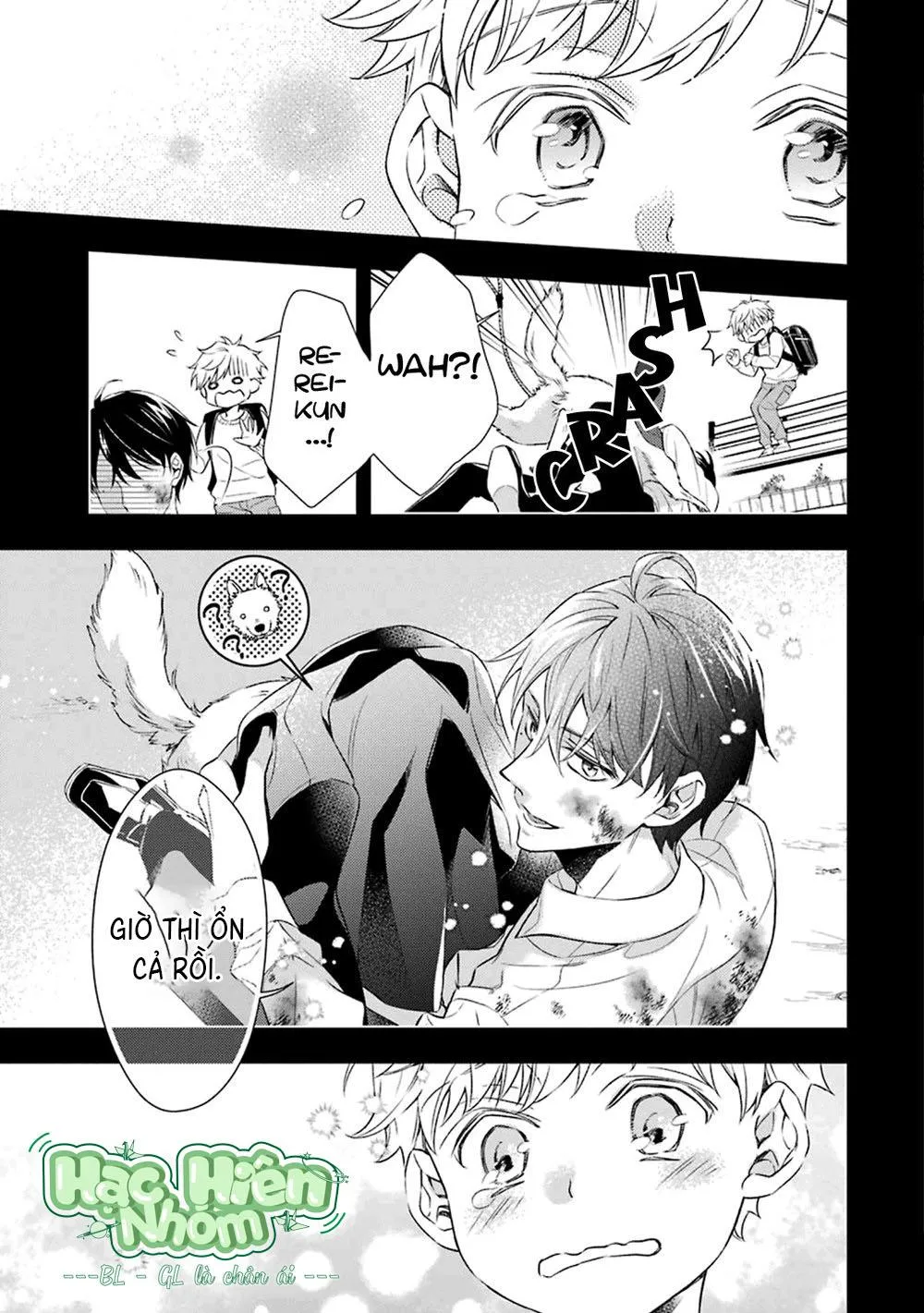 Cậu người sói này muốn ăn thịt chàng thám tử ưa thích của mình Chapter 3 Trang 6