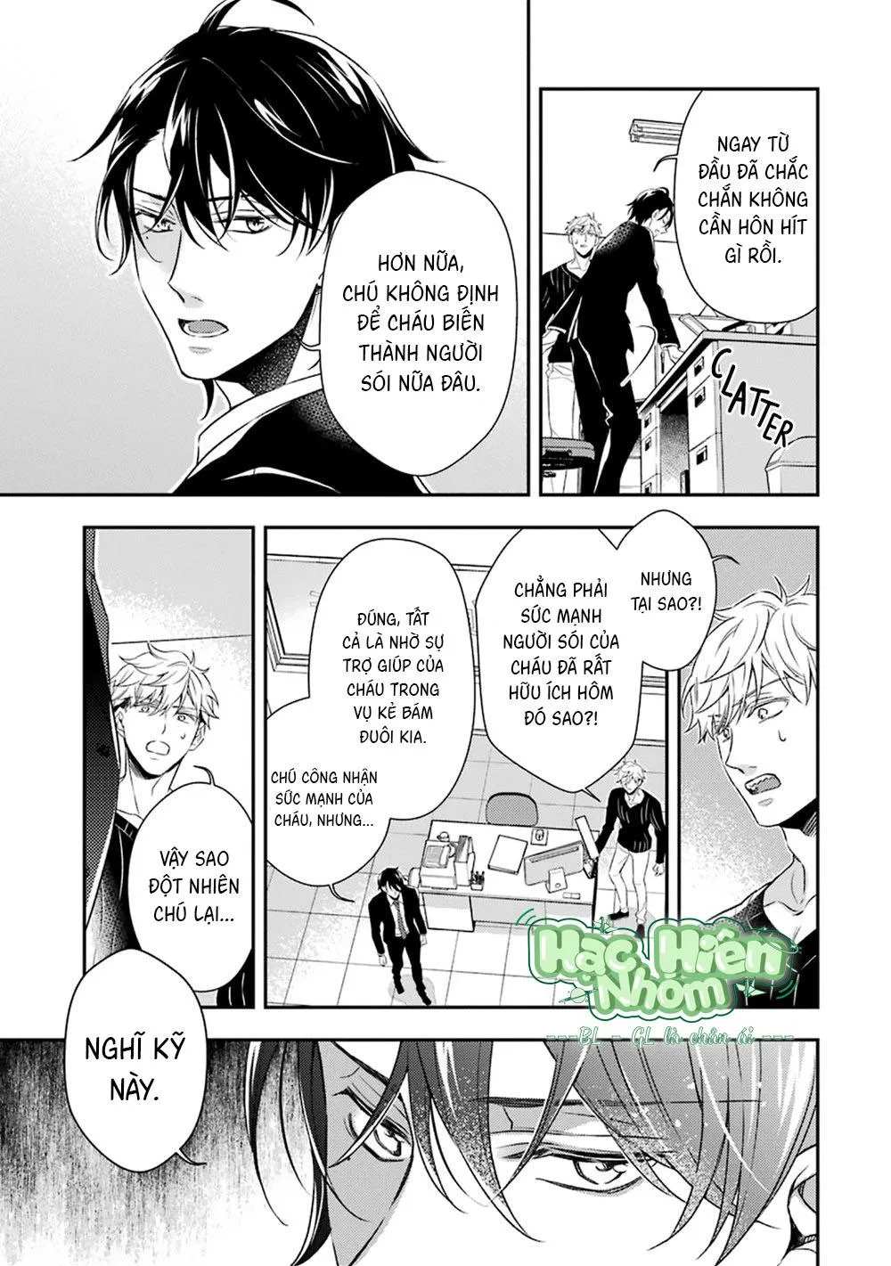 Cậu người sói này muốn ăn thịt chàng thám tử ưa thích của mình Chapter 3 Trang 10