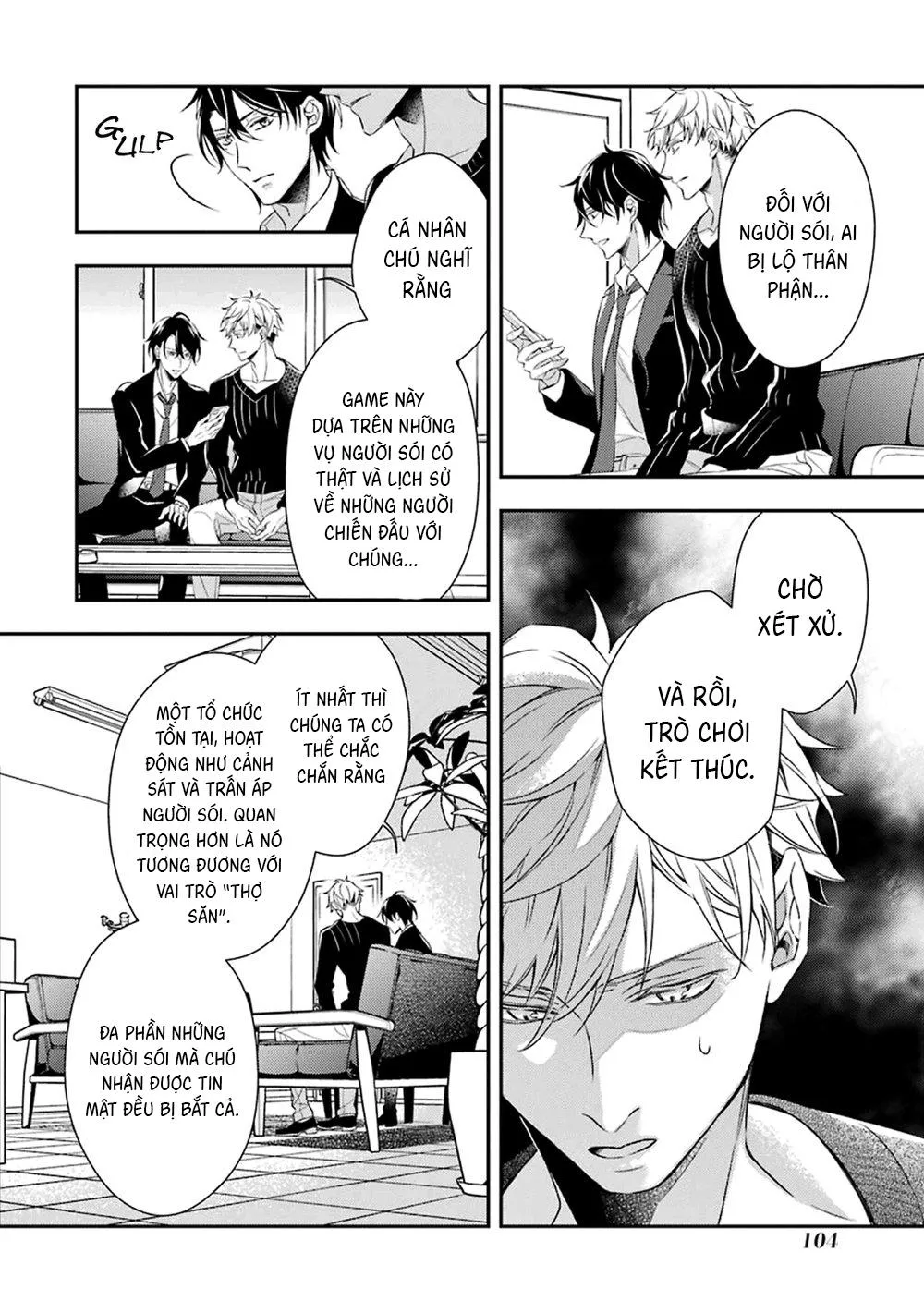 Cậu người sói này muốn ăn thịt chàng thám tử ưa thích của mình Chapter 3 Trang 13