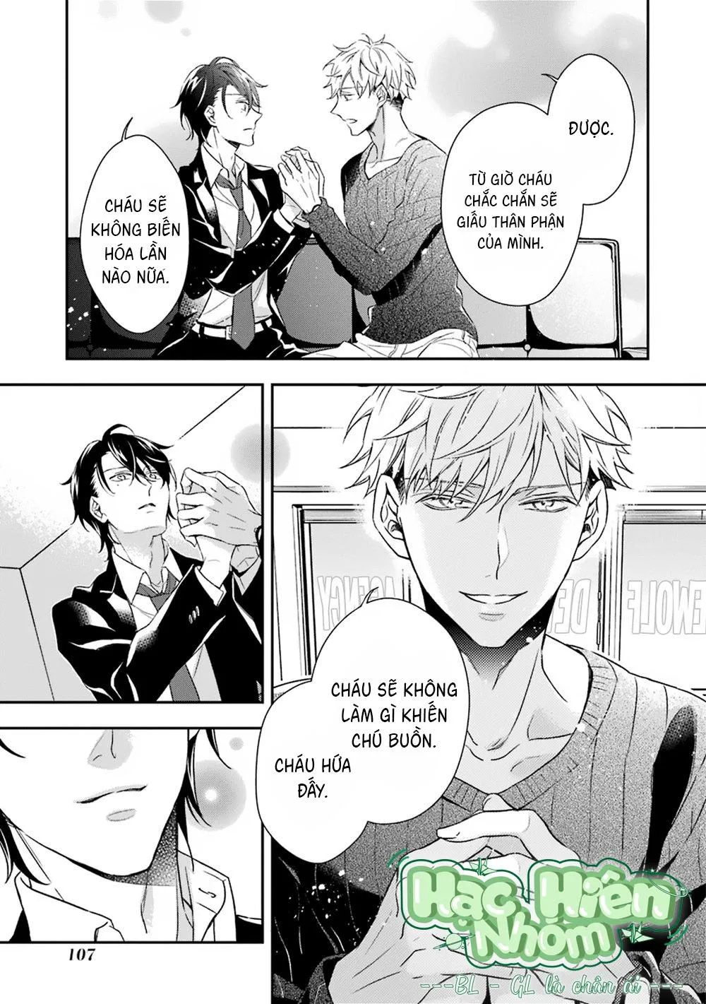 Cậu người sói này muốn ăn thịt chàng thám tử ưa thích của mình Chapter 3 Trang 16