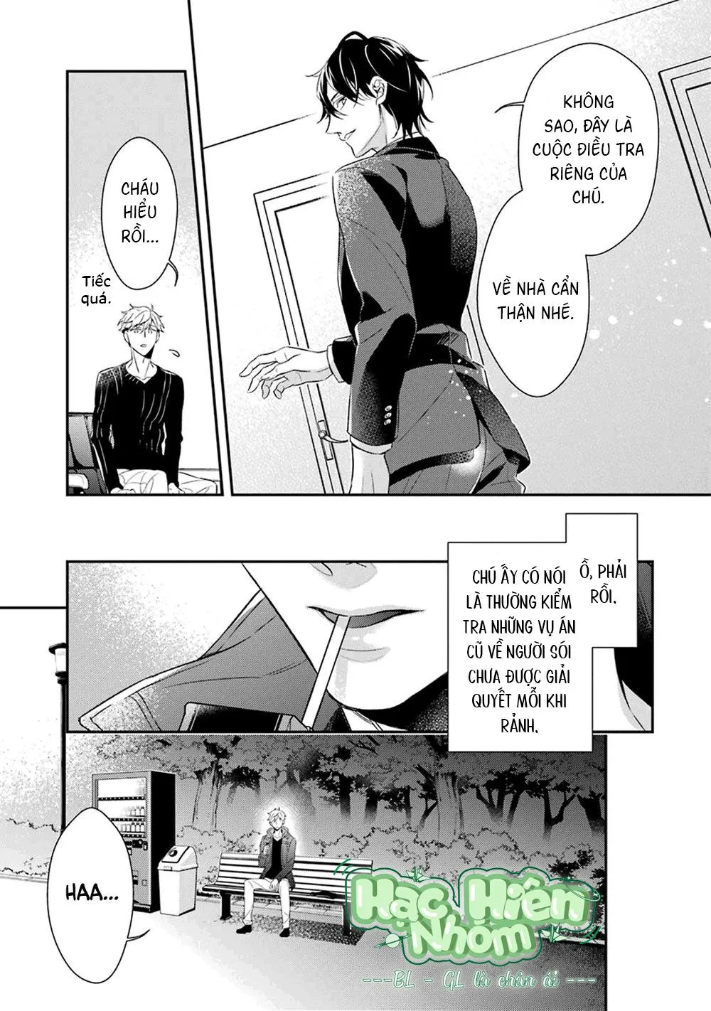 Cậu người sói này muốn ăn thịt chàng thám tử ưa thích của mình Chapter 3 Trang 18