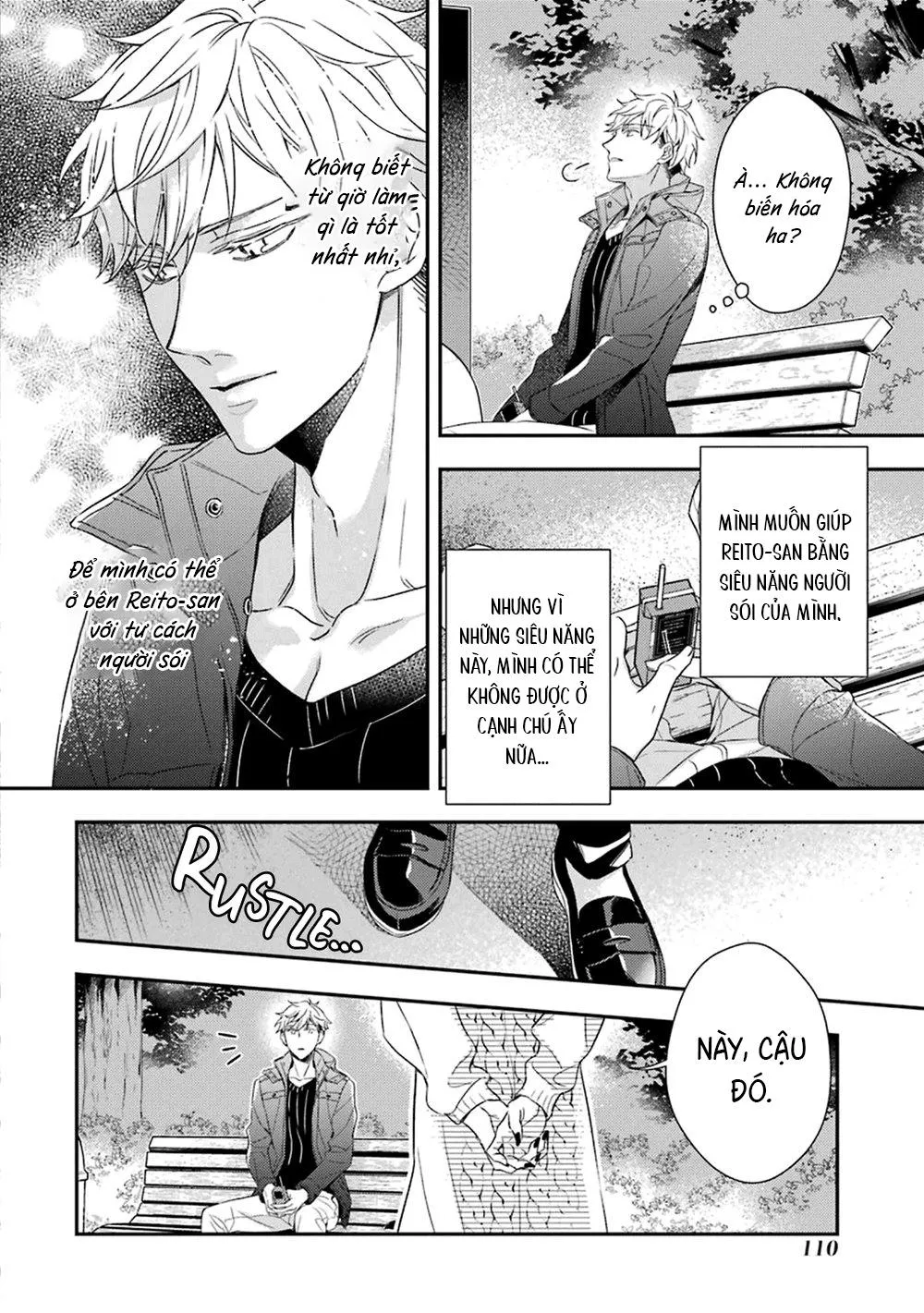 Cậu người sói này muốn ăn thịt chàng thám tử ưa thích của mình Chapter 3 Trang 19