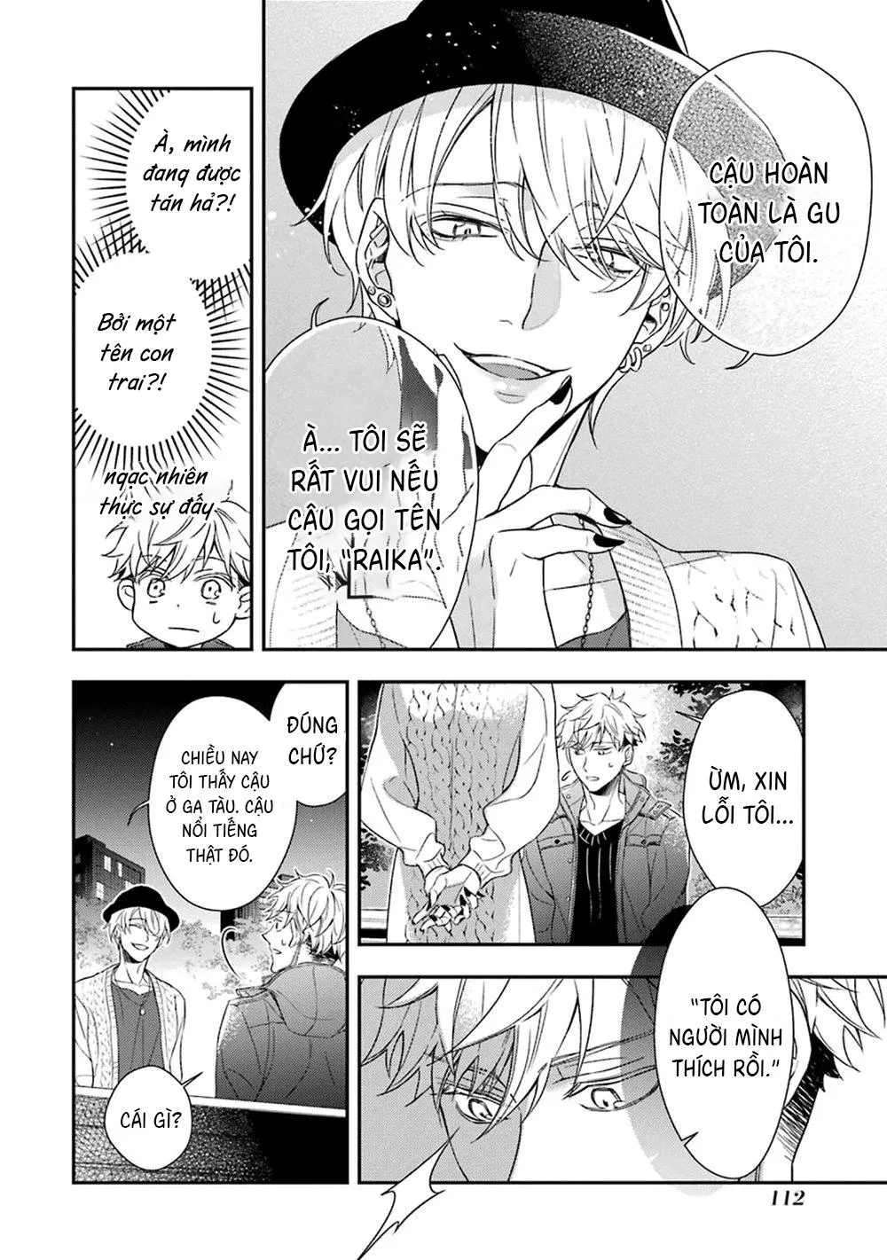 Cậu người sói này muốn ăn thịt chàng thám tử ưa thích của mình Chapter 3 Trang 21