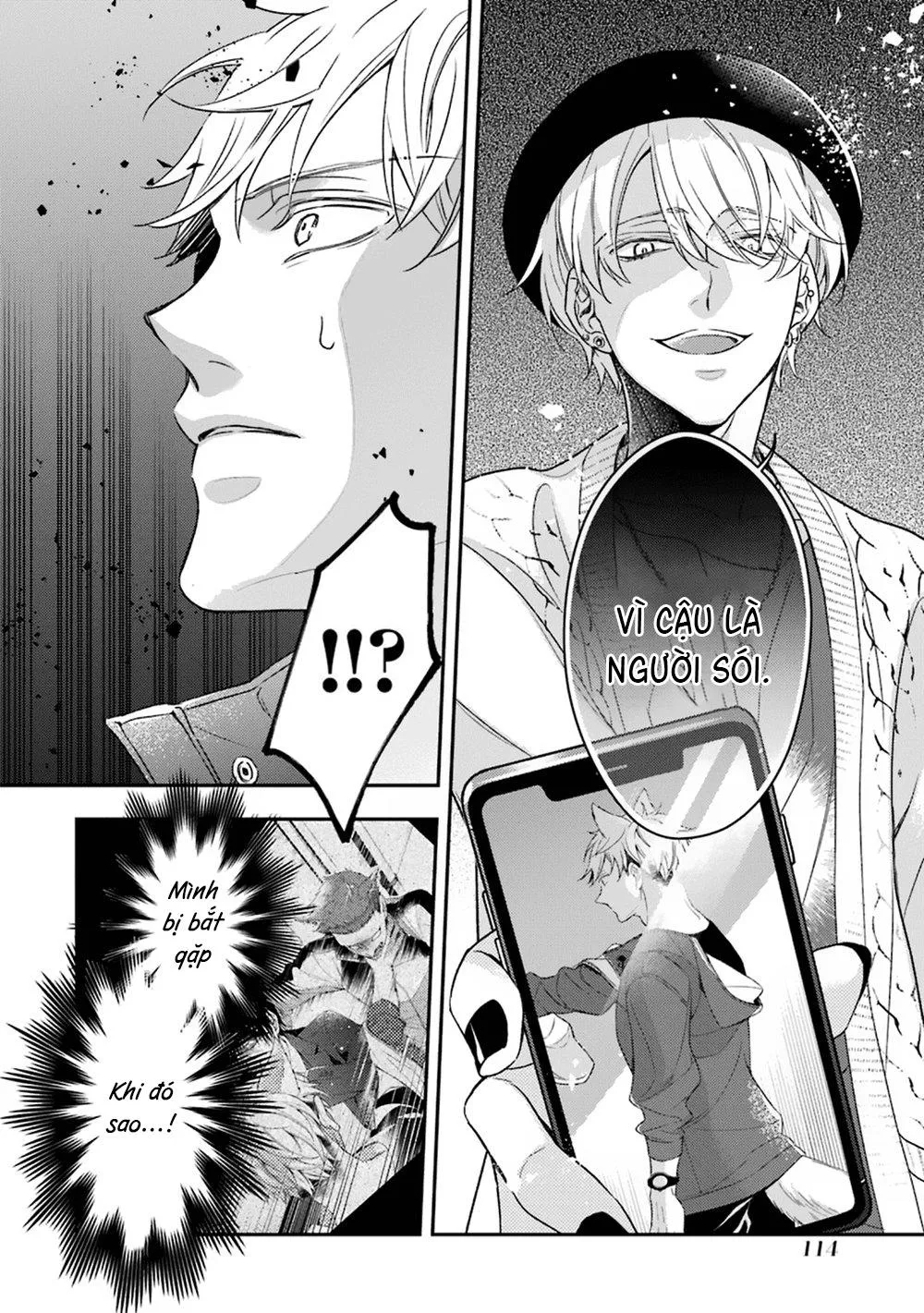 Cậu người sói này muốn ăn thịt chàng thám tử ưa thích của mình Chapter 3 Trang 23