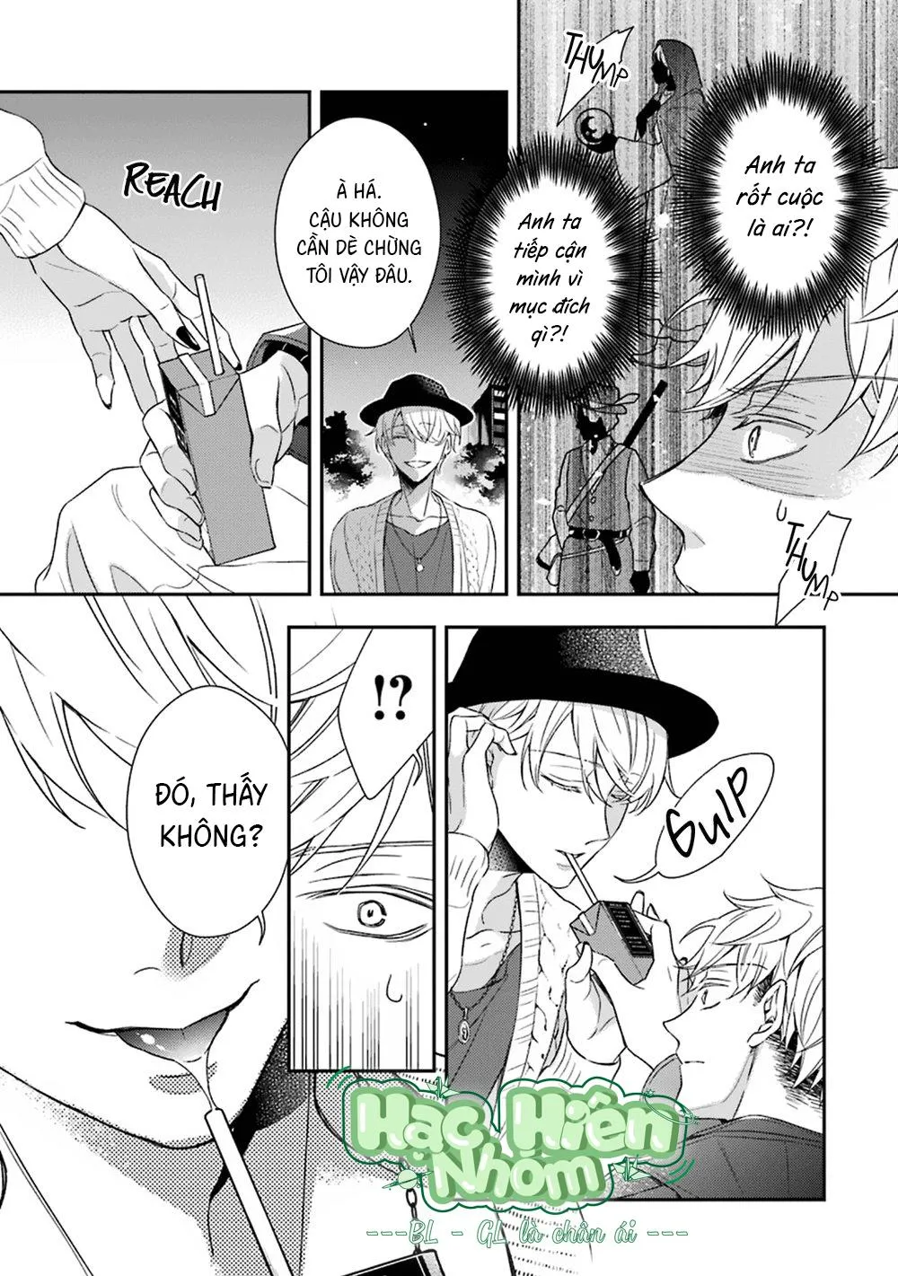 Cậu người sói này muốn ăn thịt chàng thám tử ưa thích của mình Chapter 3 Trang 24