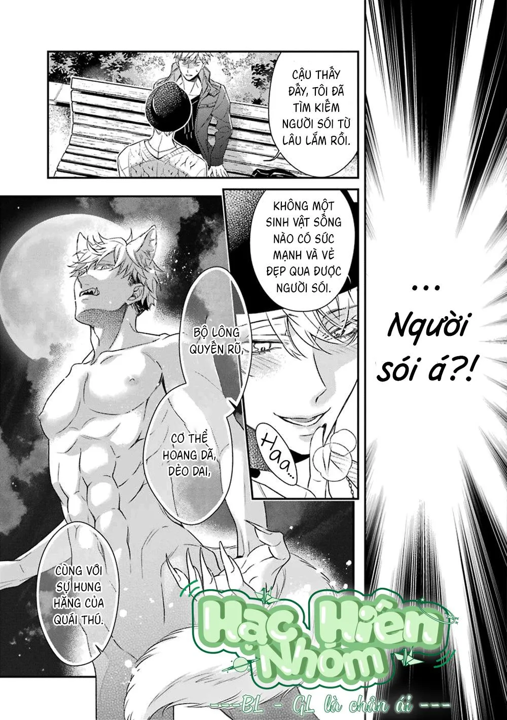 Cậu người sói này muốn ăn thịt chàng thám tử ưa thích của mình Chapter 3 Trang 26