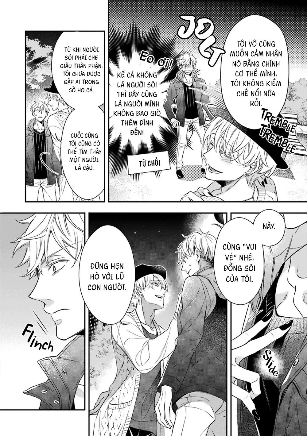 Cậu người sói này muốn ăn thịt chàng thám tử ưa thích của mình Chapter 3 Trang 27