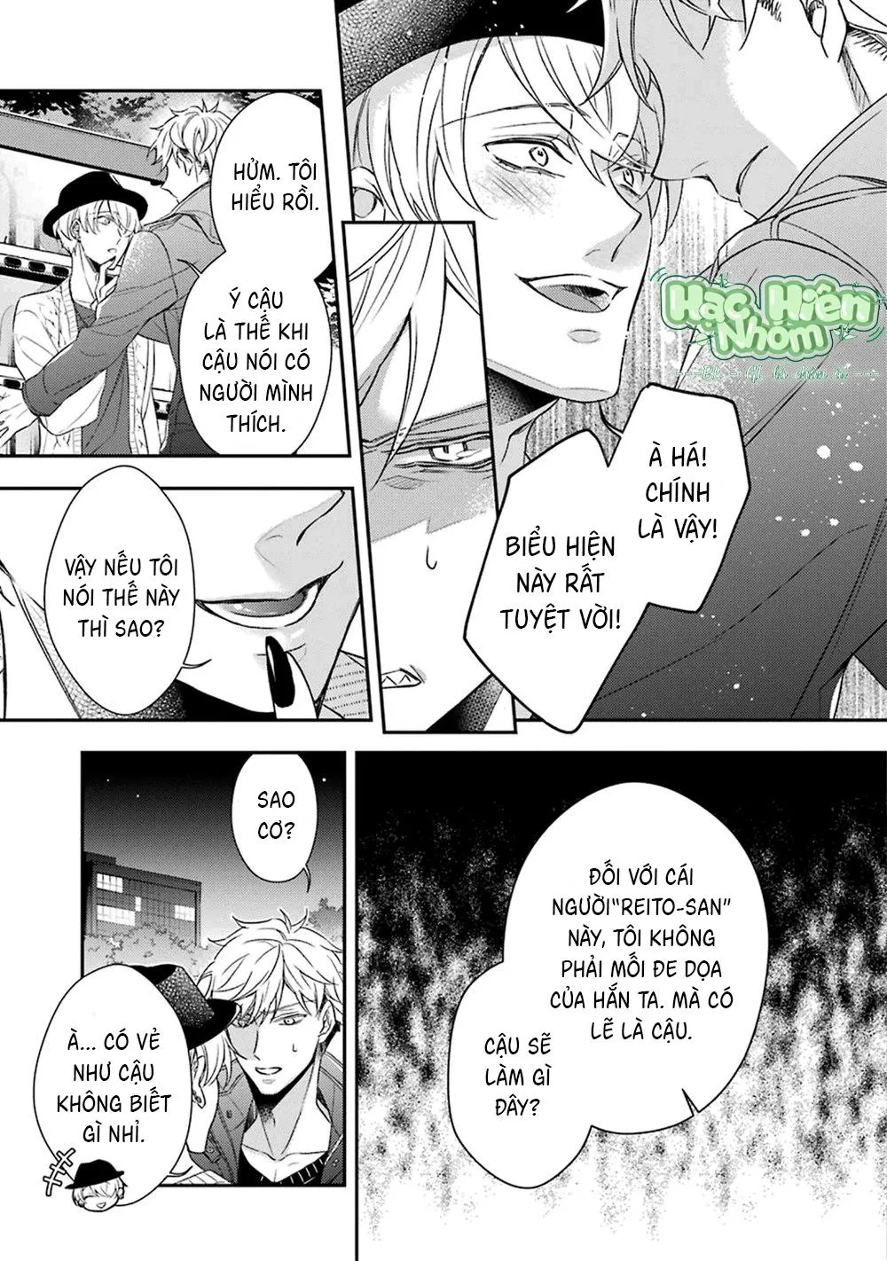 Cậu người sói này muốn ăn thịt chàng thám tử ưa thích của mình Chapter 3 Trang 30