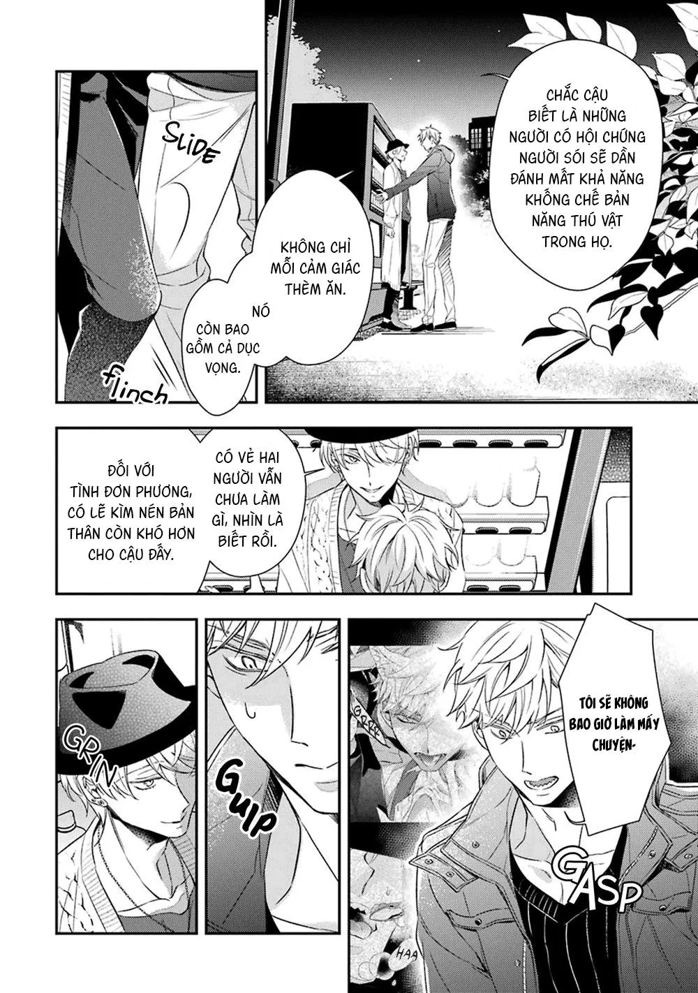 Cậu người sói này muốn ăn thịt chàng thám tử ưa thích của mình Chapter 3 Trang 33